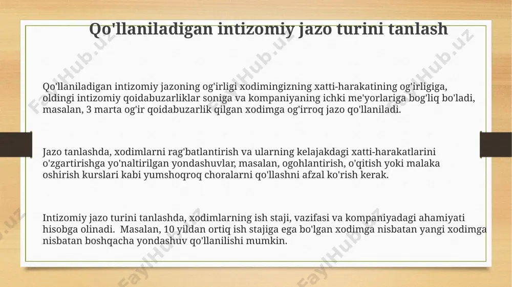 tirishlarni olish suhbat davomida xodimdan olingan ma’lumotlarni hujjatlashtirish uchun maxsus shakl yoki bayonnoma ishlatish, unda aniq sanalar, vaqt va imzolarni qayd etish zarur. intizomiy javobgarlik choralarini qo‘llashdan oldin, xodimdan yozma tushuntirish olish kerak bo‘lib, unga 3 kun muddat beriladi va ushbu tushuntirish tekshiruv jarayonining ajralmas qismi hisoblanadi. xodimlar bilan suhbatlashganda, kamida 2 nafar guvohning ishtirokini ta’minlash va suhbatning audio yoki video yozuvini saqlash muhim, bu kelgusida isbot sifatida xizmat qiladi. intizomiy jazoning bajarilishini nazorat qilish intizomiy jazolarni qo‘llash tartibi bo‘yicha 3 ta yoki undan ortiq huquqbuzarlik sodir etilgan hollarda, yuqori instansiyaga xabar berish muddati 5 ish kunidan oshmasligi kerak. intizomiy jazolarni qo‘llashda shaxsning huquqlarini himoya qilish va qonun talablariga rioya etilishini nazorat qilish uchun ichki audit xizmati yoki tegishli bo‘lim tomonidan yillik tekshiruvlar o‘tkazilishi shart. intizomiy jazoning adolatli va o‘z vaqtida qo‘llanishi ustidan nazoratni amalga oshirish uchun maxsus komissiya tuzilishi va ularning faoliyati kamida har chorakda baholanishi lozim. apellyatsiya va …