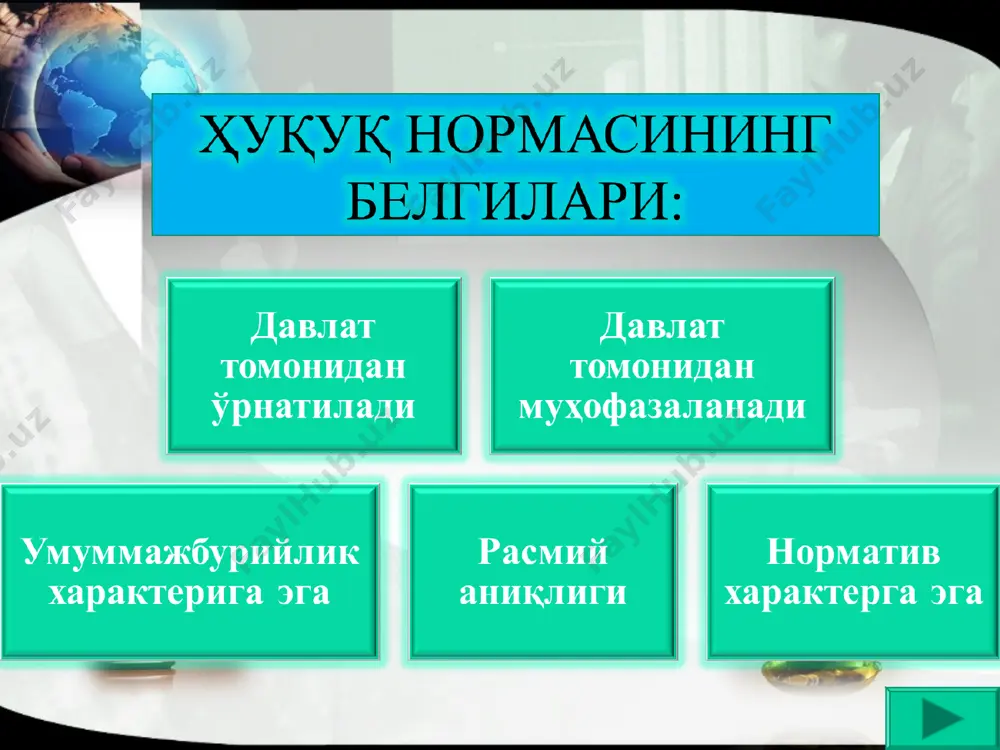 ҳуқуқ нормалари - Page 4