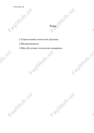 xix аср охири –хх аср бошларида психологик социология — DOC
