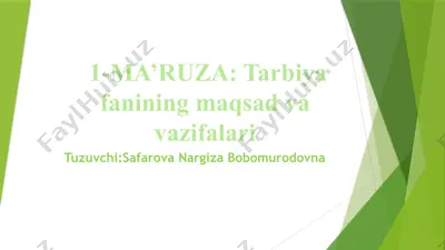 tarbiyafanining maqsadlari va vazifalari — PPTX