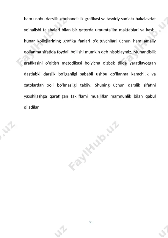 gik texnikasi. sezgirlik faqatgina xo'qituvchining otkir ta'sirchanligi va kuzatuvchanligiga bog'liq bo'lmasdan, uning egallagan bilim va tajribalari, hamda ta'lim va tarbiya psixologiyasini tushunishiga ham bog'liq. o'qituvchining asosiy psixologik omillari va ularning mazmunini korib chiqamiz. o’qituvchi obro'si umum sa'siry va umumiy hurmatl, ung tan olingan ahamiyat, o'qituvchining ta'siri va umumiy hurmati, unga ishonib muomala qilish. oqituvchi obro'sining pedagogik ahamiyati u shaxsning ta'lim jarayonidagi omi bilan belgilanadi. oqituvchining bilimdonligi, o'z fanini a'lo darajada bilishi, yuqori pedagogik mahorati o'qi-tuvchi obro'sining zaruriy asoslari hisoblanadi. oqituvchining bu sifatlarini oquvchilar juda sezgirlik bilan anglab oladilar, ularda har bir oqituvchining afzallik va kamchilik tomonlari tog'risida oʻz tasavvurlari shakllanadi. o'qituvchining har bir sozi, harakati, tashqi korinishi kabilami o'quvchilar o'zlarining yuqori talablari boyicha baholaydilar. hattoki darsga arzimagan kechikish, nazorat ishini belgilangan kunda otkazmaslik kabilar ham oqituvchi obro'siga ta'sir ko'rsatishi mumkin.o'qituvchi obro'sining kucht uning shaxsiy insoniy sifatlari: bolalarga muhabbati, irodasi, kuyinchakligi, ishonch bilan qarashi kabilarga ham kop jihatdan bog'liq. pedagogik mahorat …