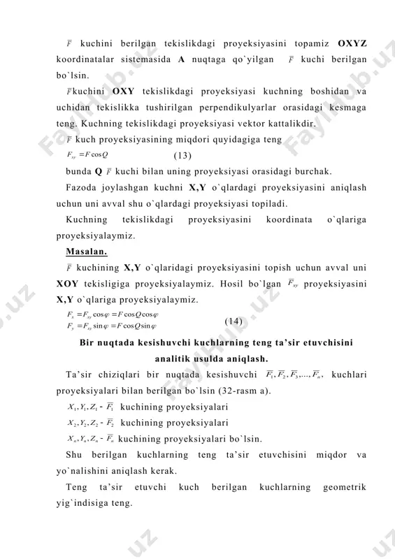 g bo`lishi kerak. (19) (19) -formula ta’sir chiziqlari bir nuqtada kesishuvchi kuchlarning analitik muvozanat shartini ifodalaydi. ta’sir chiziqlari bir nuqtada kesishuvchi kuchlar muvozanatda bo`lishi uchun kuchlarning x,y,z o`qlaridagi proyeksiyalarining yig`indisi nolga teng bo`lishi zarur va yyetarlidir. agar kuchlar sistemasi bir tekislikda bo`lsa (19) -formula quyidagi ko`rinishda bo`ladi. (20) (20) - formula bir nuqtada kesishuvchi va bir tekislikla joylashgan kuchlarning analitik muvozanat shartini ifodalaydi. masala. og`irligi 20 n bo`lgan elektr lampa av shnurda shipga osilgan va vs arkon bilan devorga tortib qo`yilgan . burchak ( =60 va burchak (=135 deb olib, av shnо`rning , vs arkonning , taranglik kuchlari aniqlansin. shnur va arkonning og`irliklari hisobga olinmasin. 33-rasm berilgan p=20n, (=60, (=135. topish kerak yechish. jismning muvozanatini tekshiramiz. unga ta’sir etuvchi va reaksiya kuchlarining yo`nalishini chizmada ifodalaymiz. koordinata o`qlarini chizmada yo’naltiramiz. bir nuqtada kesishuvchi kuchlarning muvozanat tenglamasini tuzamiz. tenglamalarni yyechamizib noma’lum reaksiya kuchlarini topamiz. ferma haqida tushuncha. to`g`ri chiziqli sterjenlardan tashqil topgan …