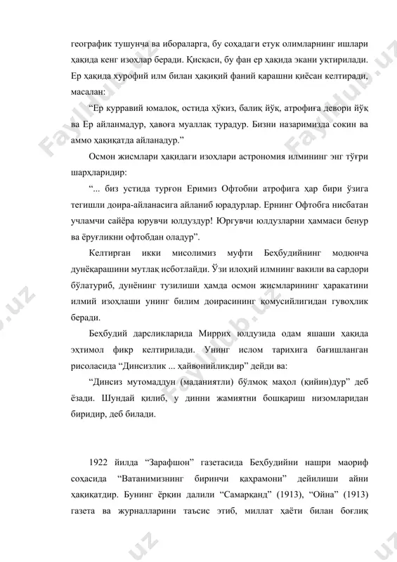 нёсига сафарга йўл олади. саёҳат вақтида кўрган-кечирганларини хотира сифатида ёзиб боради. хориждаги техника ва самолёт парвози борасида, шунингдек, электр чироғи, темирйўл ҳақида завқ-шавқ билан ёзади. истамбулга борганда эски таниши исмоилбек гаспрали билан учрашади, 7 соат суҳбатлашади: “ва ул суҳбатнинг лаззати асло мандан кетмайдур” деб ёзади. саёҳат чоғида адиб борган шаҳар аҳолиси урф-одати, деҳқонларнинг ҳол-аҳволи, олимлар ва улуғлар ҳақида материаллар жамлайди, биринчи кўрган эскалатор ҳақида ҳам ёзади. у айниқса, дину диёнатнинг аҳволу қудрати, муқаддас жойларни томоша қилади. қуддус шаҳридаги масжидал-ақсони зиёрат қилади. муқаддас замин ва даргоҳда туриб, оллоҳга мурожаат қилади. “авф эт, биз инсонларни, ҳидоят эт. ер юзинда сулҳ ва силоҳи умумий ато айла. инсонларга инсоният бер. яшасун адолат ва ҳаққоният, омин”. арабистоннинг кўркам жойларини томоша қилаётганда бир тошкентлик йигитни кўриб қолади. унга туркистон харитасини кўрсатади. харитадаги тошкентни ўпиб, кўзига суртади. шу ўринда адиб: “ватанни севмоқ иймондандур”, деб ёзиб қўяди. ватанни қўмсаган йигитга “ойна” журналининг намунасини беради. саёҳат натижалари “хотиралар” номи …