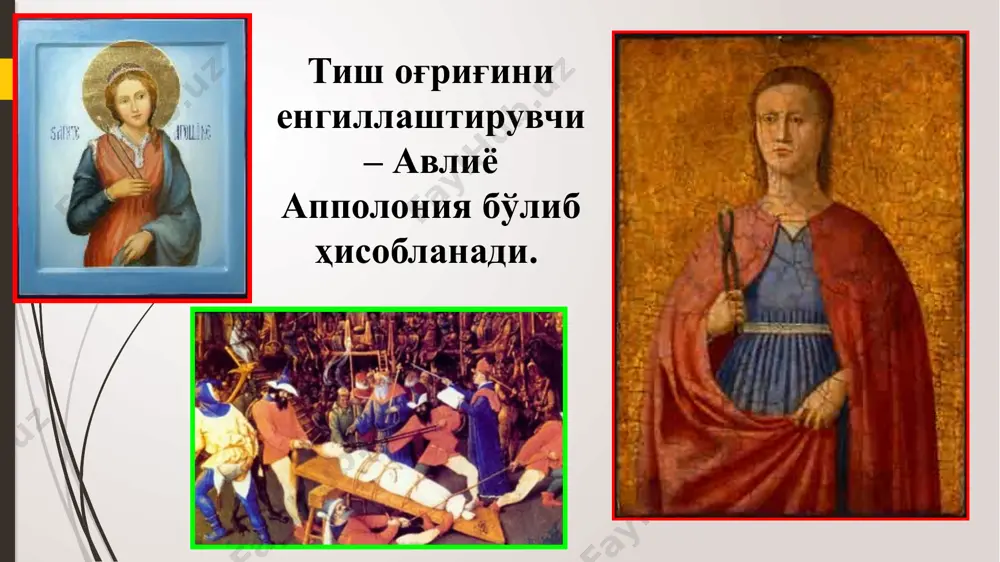 преклиник реставрацион стоматология - Page 5