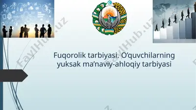 fuqorolik tarbiyasi — PPTX