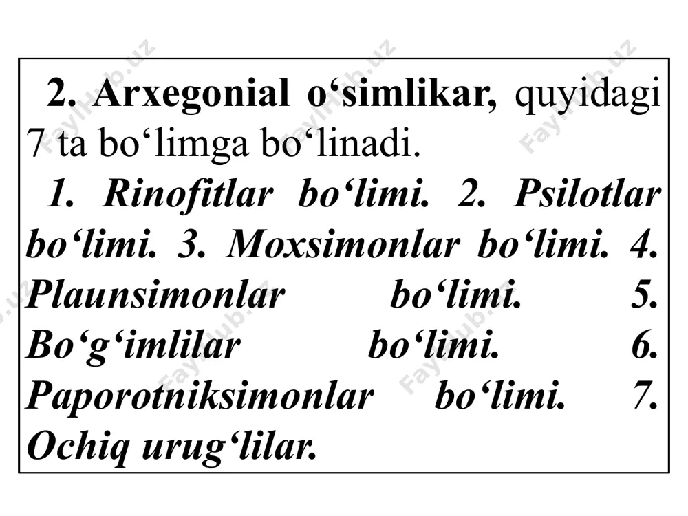 r paydo bo‘lish oldidan reduksion yo‘l bilan bo‘linadi. sporalardan yangi yuraksimon o‘simta rivojlanadi. bu o‘simtalardan urg‘ochi jinsiy organ-arxegoniy va erkak jinsiy organ-anteridiy vujudga keladi. urug‘lanish nam yoki kuchli yomg‘ir, shudringda ro‘y beradi. заросток (протонема) папоротника мужского. paporotniklar, suvda urug‘lanadi. paporotniksimonlar 2 sinfga: dastlabki paporotniklar va chin paporotniklarga bo‘linadi. dastlabki paporotniklar sinfi vakillari faqat qazilma holda topilgan. ular hozirgi paporotniklardan kalta bo‘yi, barglarining maydaligi, poyasining yaxshi o‘smaganligi bilan farq qiladi. hozir dastlabki paporotniklarning 60 ga yaqin turlari borligi aniqlangan. chin poporotniklar sinfi. bunga qazilma holldagi va hozirgi vaqtda uchraydigan paporotniklar kiradi. polebotanika fani chin paporotniklar yuqori perm davrida paydo bo‘lgan deb hisoblaydi. chin paporotniklar sinfi 2 ta tartibga bo‘linadi: chin yoki teng sporali hamda suv paporotniklar yoki har xil sporali paporotniklar. древовидные папоротник на юге великобритании (1997г). diksonia antarctica в ботаническом саду логан (шотландия) 1983г. листья папоротника (вайи) коричневые, обожжены солью из океана, в 500 метров проходит теплое течение гольфстрим diksonia …