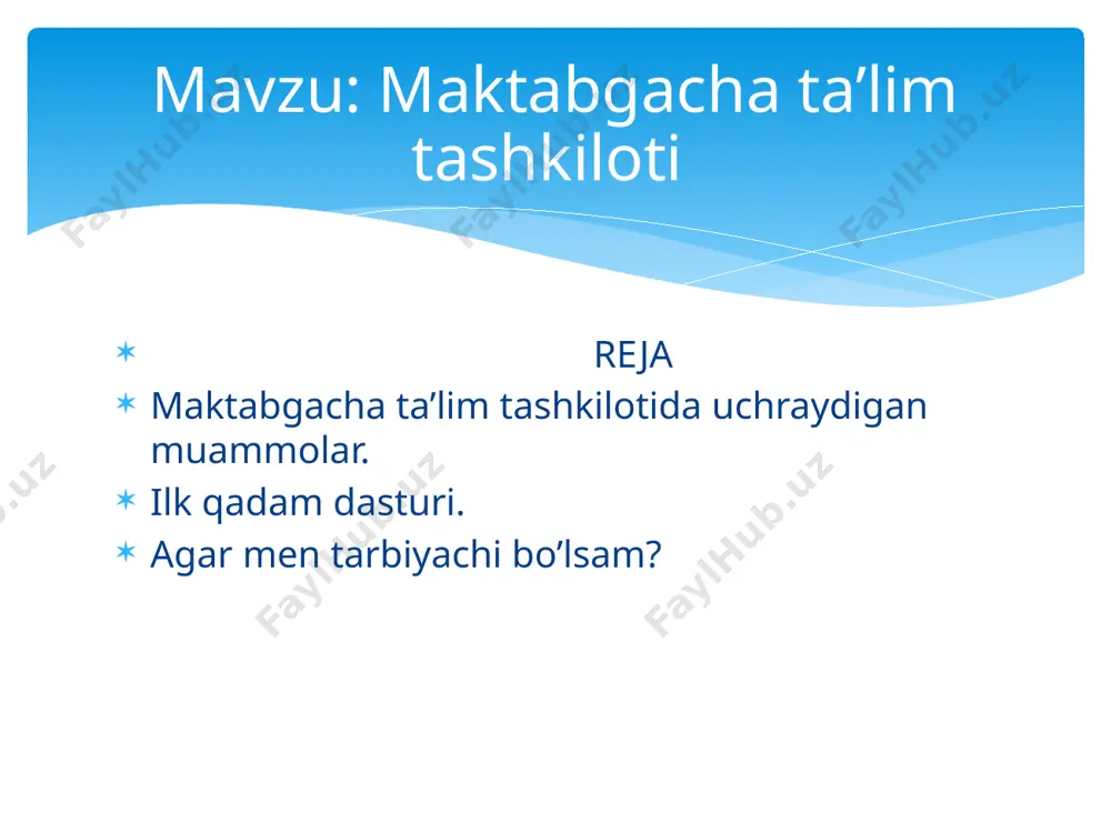 lmaydi, albatta. shu kunga qadar qanchadan-qancha tajribali, yaxshi kadrlar past ish haqi sabab bu kasbni tark etgan. shu bois joriy yilning mart oyida prezidentning pedagoglarning maoshini oshirishga doir qarori chiqqan. agrippina shinning so‘zlariga ko‘ra, o‘tgan 27 yil davomida maktabgacha ta'lim tizimidagi tarbiyachilar va mtm xodimlarining tarif stavkasi biror marta oshirilmagan. 2018 yilning mart oyida maktabgacha ta'lim vazirligi birinchi marta pedagoglarning bazaviy tarif stavkalarini 30 foizga oshirish taklifi bilan chiqdi. shu yilning sentabridan oliy ma'lumotga ega pedagoglar uchun bazaviy tarif stavkalari yana 30 foizga oshiriladi. ovqatlantirish tizimini tashkillashtirish tajribasi barchaga ma'lumki, mtm ovqatlantirish tizimida ma'lum bir muammolar bo‘lgan. barcha oziq-ovqat mahsulotlari ham kerakli manzilgacha yetib bormagan. shuningdek, mtm mudirasi va pedagogik tarkib asosiy ish faoliyatidan chalg‘igan, ya'ni ular bolalarga ta'lim-tarbiya berish qatorida ovqatlantirish tizimini tashkillashtirish bilan ham shug‘ullanishlariga to‘g‘ri kelgan. shuning uchun bugungi kunda bolalar bog‘chasining aynan maktabgacha ta'lim tizimiga aylantirilishiga alohida e'tibor qaratilmoqda. ilk qadam” mtmgacha ta’lim muassasasining davlat o’quv …