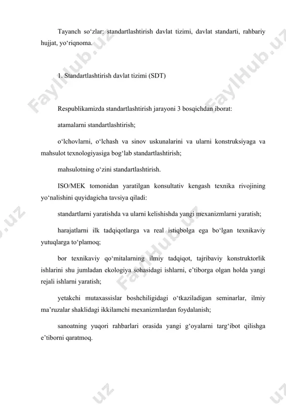 htirish sohasidagi bir qancha asos bo‘luvchi hujjatlar o‘zstandart agentligi huzuridagi standartlashtirish, metrologiya, sertifikat-lashtirish instituti (smsiti) da yaratilmoqda. bular qatoriga dastlabki standartlar o‘z rst 1.0-92, o‘z rst 1.1-92, o‘z rst 1.2-92, o‘z rst 1.3-92 va boshqalar kiradi. o‘z rst 1.0-92 “o‘zbekiston respublikasi standartlashtirish davlat tizimi. asosiy qoidalar” bo‘yicha standartlashtirishning mohiyati, maqsad va vazifalari hamda qo‘llaniladigan asosiy tushunchalar bilan oldingi ma’ruzamizda tanishib chiqdik. mazkur standart standartlashtirishning asosiy vazifa va maqsadini, standartlashtirish ishlarining tashkil etilishi va asosiy qonun-qoidalarini, meyoriy hujjatlarning toifasini, standartlar turlarini, xalqaro hamkorlik bo‘yicha asosiy qoidalarni, standartlar va texnikaviy shartlarning qo‘llanishini, standartlarga va o‘lchash vositalariga nisbatan davlat nazoratini belgilaydi. 2. standartlarning turlari va toifalari o‘zbekiston respublikasi hududida standartlashtirish obyektlariga qo‘yiladigan talablarni belgilovchi meyoriy hujjatlarning quyidagi toifalari amal qiladi: xalqaro (davlatlararo, mintaqaviy) standartlar; o‘zbekiston respublikasining standartlari; tarmoq standartlari; texnikaviy shartlari; korxona standartlari; xorijiy mamlakatlarning milliy standartlari. xalqaro standart - bu standartlashtirish bilan (standartlashtirish bo‘yicha) shug‘ullanadigan xalqaro tashkilot tomonidan qabul qilingan va iste’molchilarning …