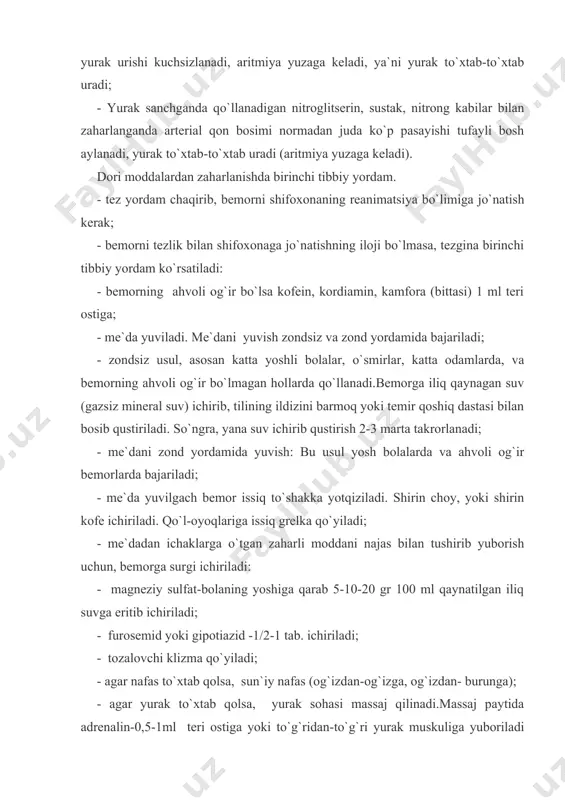skuliga yuboriladi (ko`krak qafasini chap tomoni, ko`krak bezidan yarim sm ichkarida, 4-5- qovurg`a orasiga igna tik sanchiladi). oilada-ro`zg`orda hashorotlarga qarshi ishlatiladigan kimyoviy moddalardan zaharlanish. keyingi yillarda oilada turmush jarayonida qo`llanadigan kimyoviy moddalarning turi ko`payib bormoqda. ularni xatarsiz joylarda saqlash, ehtiyotkorlik bilan ishlatish tartib-qoidalariga e`tibor bermaslik tufayli zaharlanish, ayniqsa, bolalarni zaharlanish holatlari uchrab turadi. jumladan, hovlidagi, uydagi hashorotlarni yo`qotish uchun xlorofos, dixlofos, karbofos kabi kimyoviy zaharli moddalar ishlatiladi.ularni ehtiyotsizlik bilan hashorotlarga purkaganda nafas orqali organizmga kirib zaharlanish holatini yuzaga keltiradi. belgilari. bosh aylanadi, ko`ngil ayniydi, ko`rish xiralashadi, ter ajralishi ko`payadi, asab-psixik qo`zg`alish yuzaga keladi. bu moddalarning hidi, tomchilari og`iz orqali me`da-ichaklarga o`tsa og`izdan, burundan shilimshiq suv oqadi, qusadi, ichi ketadi, bosh og`riydi.to`sh suyagining orqasida, qorinning yuqori sohasida og`riq kuzatiladi. zaharlanishning og`ir turida ko`z qorachiqlari kengayadi, yurak urishi sekinlashadi va kuchsizlanadi, muskullar bo`shashadi, arterial qon bosimi normaga nisbatan pasayadi, bemor hushini yo`qotadi, tirishadi, nafasi to`xtab qolishi mumkin. tibbiy yordam. 1.tez yordam chaqiriladi. …