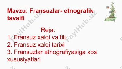 fransuzlar-etnografik tavsifi — PPTX