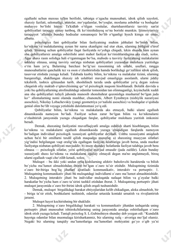 yicha «o‘rtamiyona» talaba keyinchalik ijobiy tomonga o‘zgarishi, boshqa soha (tarmoq)da yuksak natijalarga erishishi, hatto mutaxassisligiga yondosh ixtisoslikda o‘zini ko‘rsatishi mumkin. ta'lim va ijtimoiy turmushda uquvsiz, «yaroqsiz» deb baholangan insonlar keyinchalik bironbir sohaning yetakchi mutaxassisi sifatida elga tanilishi, yuqori lavozim egallashi, tadbirkor shaxs sifatida kamol to’ishi hodisasi tajribada ko‘‘ uchraydi. shuning uchun bilim, ko‘nikma va malakalarni egallash (o‘zlashtirish) jarayonida qobiliyatlar namoyon bo‘lsada, lekin ular bilim, ko‘nikma, malakalarga bevosita taallukli emasdir. xuddi shu boisdan, ular birbiri bilan o‘zaro munosabat va nisbatan nuqgai nazardan tahlil qilinganida qobiliyatlar bilan bilimlar, qobiliyatlar bilan ko‘nikmalar mohiyat, mazmun, ma'no jihatidan birbiridan tafovut qiladi. ushbu psixologik hodisa obrazliroq qilib tushuntirilganida, bilim ko‘nikma, malaka mashkdanish tufayli egallaniladigan aniq voqyelik deb tasavvur qilinsa, qobiliyatlar shaxsning ruhiy olamidagi hali ro‘yobga chiqmagan imkoniyatidir. masalan, talabaning o‘qishga kirishi u mutaxassis sifatida kasbiy kamolot uchun imkoniyattarzida gavdalanishi kabi (uning intilishi, ob'ektiv va sub'ektiv muhit, salomatligi va boshqalar), shaxsning qobiliyatlari kasbiy bilim, ko‘nikma va malakalarni …