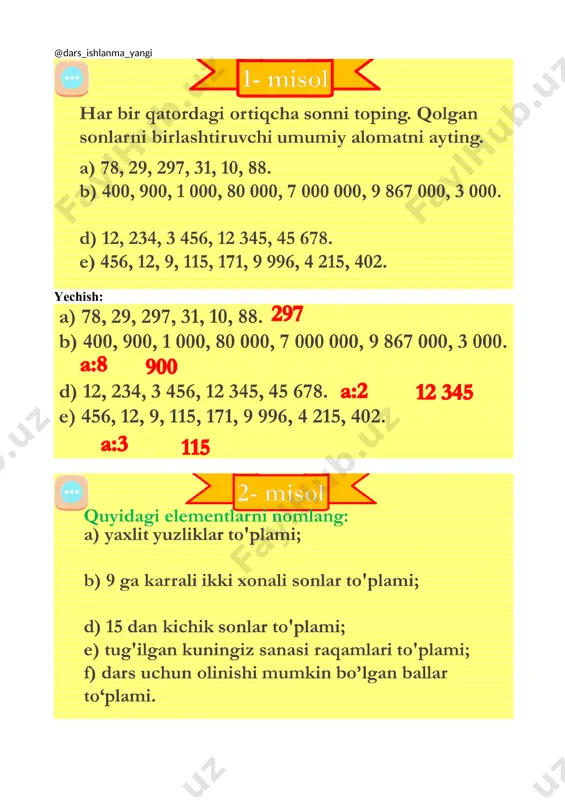 4-sinf matematika dars ishlanma - to'plamlar va ma'lumotlar - Page 3