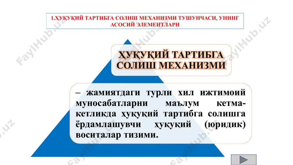 акат билан боғлиқ бўлади. бунда рағбатлантириш, шахсга тартибга солувчи таъсир кўрсатар экан, ижтимоий фойдали хулқ-атворнинг муайян турини қатъий белгиламайди, балки рағбатлантириш тўғрисидаги нормада кўрса­тилган оқибатлар мақбул ва фойдали эканлигига ишора қилади. рағбатлантириш чоралари ижобий хулқ-атворни юридик жиҳатдан маъқуллайди, тақдирга лойиқ ихтиёрий хулқ-атворни жа­мият ва давлат томонидан тақдирлаш шакли сифатида амал қилади. рағбатлантириш жамият учун ҳам, рағбатлантирилаётган субъект учун ҳам фойдали бўлиб, уларни ижобий оқибатлар билан қаноатлантирган ҳолда, турли манфаат­ларни уйғунлаштиради. рағбатлантириш, одатда, анча таъсирчан юридик омил ҳисобланади. ҳуқуқий имтиёз тушунчаси ҳуқуқий имтиёз деганда, субъектга ўз манфаатларини тўлароқ қон­дириш имконини берувчи ва қўшимча, алоҳида ҳуқуқлар (афзал­ликлар) беришда ёки мажбуриятлардан озод қилишда ифодаланувчи субъект ҳолатини қонуний равишда енгиллаштириш тушунилади. ҳуқуқий имтиёзлар учун қуйидаги белгилар муҳим ҳисобланади: ҳуқуқий имтиёзлар субъектларнинг манфаатлари янада тўлароқ қондирилиши, улар ҳаёт шароитларининг енгиллаштирилиши билан тавсифланади; ҳуқуқий имтиёзлар умумий қоидадан истисно тариқасида қўлланилади ва юридик табақалаштириш усули си­фатида амал қилади. чунки имтиёзлар, авваламбор, шахс махсус ҳуқуқий мақомининг муҳим қисми, …