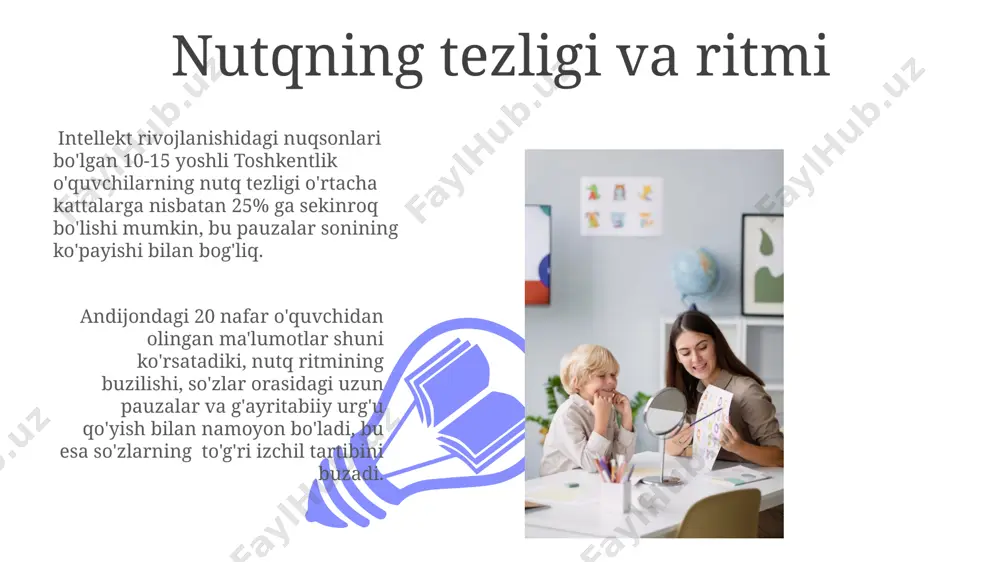 3 martadan oshib ketishi, jumlalar tuzilishida soddalashuv (masalan, 5 yoshli bolaga xos) va samarqand viloyatida oʻtkazilgan tadqiqotlarda 70% hollarda pausalarning uzayishi kuzatildi. pragmatik xususiyatlar farg‘ona viloyatida o‘tkazilgan sotsiolingvistik tadqiqotlar, intellektual nogironligi bo‘lgan 8 nafar ishtirokchining nutqida ijtimoiy normalar va odob-axloq qoidalarini e'tiborsiz qoldirish hollari 30% dan yuqori bo‘lganini aniqladi. toshkentdagi maktablardagi kuzatuvlar, intellektual nogironligi bo‘lgan 10-15 yoshli o‘quvchilarning nutqida muloqot kontekstini tushunish va moslashuvchan javob berish qobiliyatining chegaralanganligini ko‘rsatdi. nutqning tushunarliligi nutqning tushunarliligi intellektual nogironligi bo‘lgan 10-15 yoshli toshkentlik o‘quvchilarning 30%ida past darajada kuzatiladi, bu ularning o‘z fikrlarini to‘liq ifoda eta olmasligiga olib keladi. intellektual nogironligi bo‘lgan bolalarning nutqining tushunarliligi, ularning kommunikativ ko‘nikmalarini rivojlantirish dasturiga qarab, andijon shahridagi reabilitatsiya markazining kuzatuvlariga ko‘ra, o‘rtacha 5-10 ballga farq qilishi mumkin. pauzalar va urgʻular aqliy nogironligi bo'lgan 10-15 yoshdagi o'quvchilarning nutqida pauzalar soni va joylashuvi, odatda, yoshga mos normalardan sezilarli darajada farq qiladi, masalan, toshkentdagi maktablardagi kuzatuvlar shuni ko'rsatdiki, ular ko'proq ta'kidsiz pauzalardan …