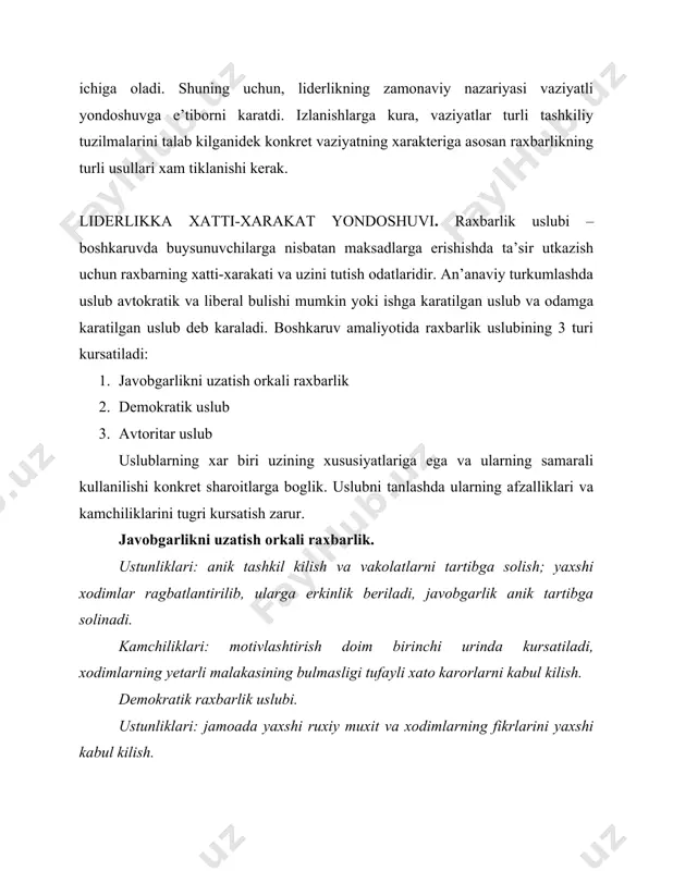 tabiiy jarayondir. agar sharoit konikarli bulsa, ishchilar nafakat ma’suliyatni uz buyinlariga oladilar, balki uzlari u tomon intiladilar. agar odamlar tashkilot maksadlariga karatilgan bulsalar, ular uzlarini boshkarib, uzlarini nazorat kiladilar. maksadlarga erishish uchun yunaltirish ragbatlantirish funksiyasi xisoblanadi. muammoni ijobiy xal kilish kobiliyati tez-tez uchraydi, birok urtacha xodimning intulektual potensiali kisman ishlatiladi. demokratik uslub yuritilayotgan tashkilotda vakolatlarning yukori darajada nomarkazlashtirilishi bilan izoxlanadi. avtoritar raxbarlik uslubi. ustunliklari: raxbarlik jiddiy tashkil etilgan, javobgarlik bir taraflama urnatilgan, bu uslubda kuchli raxbar shaxslar uzlarini namoyon etishlari mumkin. kamchiliklari: tizim ratsional emas, raxbarda ishlar xaddan ortik malakali xodimlar xam karorlar kabul kilishda uz bilimlarini kullaydilar. avtokratik lider boshkaruvda avtoritar buladi. duglas mak gregor avtokratik raxbarning xodimlarga nisbatan munosabatini «x» nazariyasi deb atadi. 1. odamlar ishlashni yoktirmaydilar, imkoni buldi deguncha ishdan kochishga xarakat kiladilar. 2. odamlarda xalollik yuk, ular ma’suliyatdan kochishga xarakat kilib, ustlaridan boshkarishlarini istaydilar. 3. odamlar kuprok ximoyalanganlikni istashadi. 4. odamlarni ishlatish uchun majburlash, nazorat va …