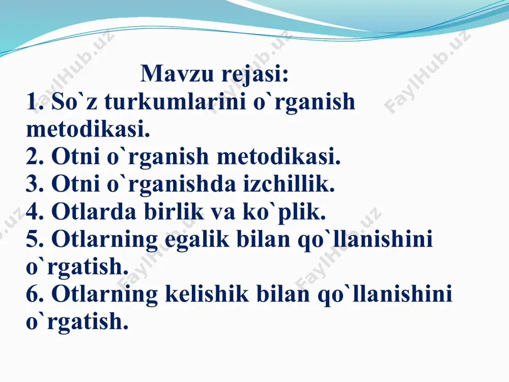 otgan tushunchani aniqlashtirish, bilim tajribaga tatbiq etiladigan mashqlar ishlash, o'rganilayotgan tushunchaning ilgari o‘zlashtirilgan tushunchalar bilan bog'lanishini aniqlash. so‘z turkumlarini o'rganish metodikasi so'z turkumlari ustida ishlash metodikasining lingvistik asosi so'zlarning leksik-grammatik, morfologik va sintaktik belgilariga ko'ra turli guruhlarga ajratilishi, ya’ni so'z turkumlari haqidagi ilm hisoblanadi. so'zlarni leksik-grammatik turkumlarga ajratishda uch belgiga: 1) leksik ma’nosi (nimani ifodalashi, ya’ni shaxs, narsa, harakat yoki holat, belgi kabilarning umumlashtirilgan ma’nolari), 2) morfologik (so'zning turli shakllari tizimi) va 3) sintaktik (turli morfologik shakllarning sintaktik vazifa bajarishi) belgilariga asoslaniladi. demak, so‘z turkumlari ustida ishlash o'quvchilarning muayyan guruhdagi so'zlarning umumlashtirilgan ma’nolarini, kishilarning aloqa vositasi sifatidagi rolini tushunib olishlariga qaratilishi zarur. boshlang'ich sinf o'quvchilari so'z turkumlari (ot, sifat, son, olmosh, fe’l) bilan umumiy tanishtirilgandan so'ng har bir leksik-grammatik guruh alohida o'rganiladi. bu so'z turkumlarini o'rganishning boshlang'ich bosqichidayoq ularni taqqoslashga qulay sharoit yaratadi va shakllantiriladigan grammatik tushunchaning asosiy tomonlarini aniqroq ajratishga imkon beradi. boshlang'ich sinf o'quvchilari ot, sifat, son, fe’ining …