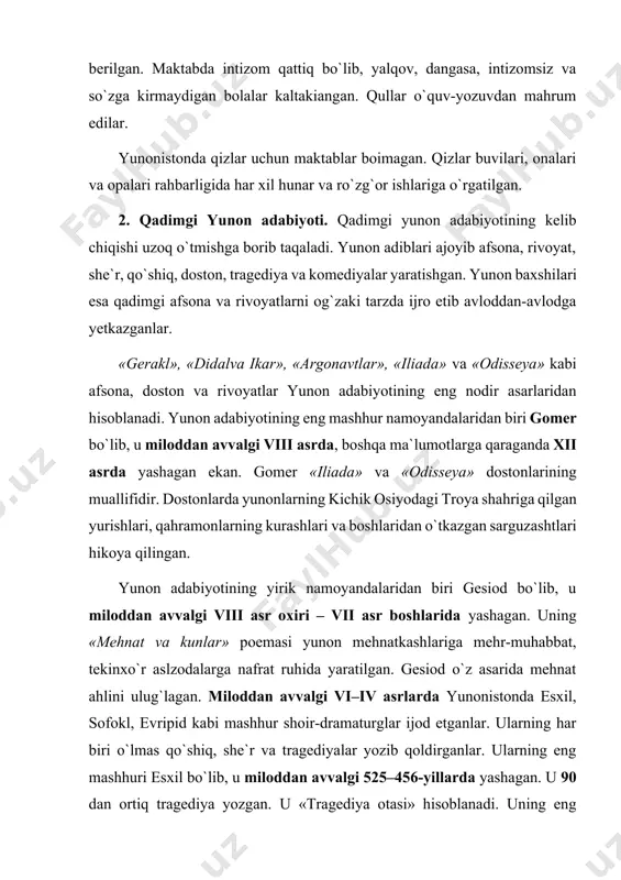 buyuradi. zevs temir tumshuqli qushga prometeyning jigarini cho`qib yeyishni buyuradi. prometey kelajakda kimlar zevsni hokimiyatdan mahrum qilajagini biladi. ammo u bu sirni zevs yuborgan germesga aytmaydi. shunda zevs prometeyga shunday g`azab qiladiki, zanjirband prometey qoya bilan yer qa`riga tushib ketadi. esxilning «forslar» tragediyasi miloddan avvalgi 492–449-yillardagi yunon-eron urushlari voqeasiga bag`ishlangan. yunonistonning yana bir shoir dramaturgi sofokldir. u miloddan avvalgi 496–406-yillarda yashab ijod etgan tragik shoirdir. u 120 dan ortiq tragediyayozgan bo`lib, uning «shoh edip» va «antigona» tragediyalari mashhurdir. yunon adiblari komediya sohasida ham shuhrat qozonganlar. yunon komediyasining yirik namoyanda-laridan biri aristofan bo`lib, u miloddan avvalgi 480–388-yillarda yashab ijod etgan. u «tinchlik», «ayollarxalqyig`inida» va «suvoriylar» kabi komik – kulgili pyesalar yaratgan. yunoniston tarixini o`rganishda yunon adabiyotining hissasi beqiyos darajada kattadir. 3. yunonistonda ilmiy bilimlarning rivojlanishi. qadimgi yunonistonda fanning turli sohalari bo`yicha mashhur olimlar yetishib chiqqanlar. qadimgi yunon olimlari misr, bobil va kichik osiyo xalqla-rining bilimlaridan ko`p bahramand bo`lganlar. qadimgi sharq fani …