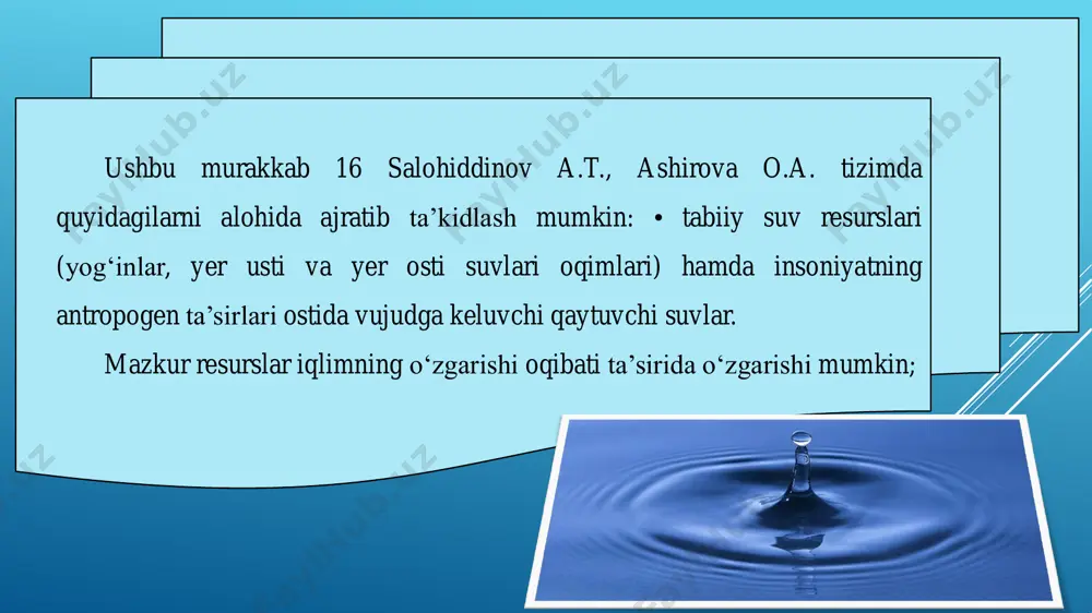 suv resurslarini boshqarish tushunchasi - Page 5