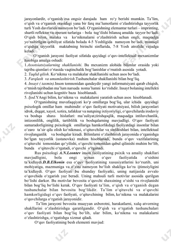 orqali o‘zlashtirishidir.bunday o‘rganish natijasida inson nutqni egallagan boshqa odamlarga, bilim, ko‘nikma va malakalarni uzatishi mumkin. o‘rganish va ta’lim orasidagi ikki muhim qo‘shimcha farqlarni ta’kidlab o‘tamiz.ta’lim o‘rganishdan farqli ravishda rejali va ongli boshqariladigan tashkiliy jarayondir. o‘rganish esa stixiyali ravishda ro‘y beradi. o‘qish o‘quv faoliyatining tarkibiy qismi sifatida, o‘quvchilarning ishi bilan bog‘liq ravishda tashkiliy jarayon sifatida namoyon bo‘ladi. birinchi holda o‘qish ta’limning bir tomoni hisoblanadi, ikkinchi holda ijtimoiylashuvning natijasidir.o‘rganish har qanday faoliyatning natijasi bo‘lishi mumkin, ta’lim va o‘qish tushunchalari esa maxsus o‘quv faoliyati bilan bog‘liqdir. agar faoliyatning asosiy motivi sifatida bilishga qiziqish yoki individning psixologik taraqqiyoti nazarda tutilsa, o‘quv faoliyati haqida gapiriladi. agar motiv individning u yoki bu ehtiyojlarini qondirishga qaratilgan bo‘lsa, ,”o‘rganish” tushunchasidan foydalaniladi. bunday yo‘l-yo‘lakay o‘rganishga misol sifatida ma’lumotlarni ixtiyorsiz ravishda eslab qolish, o‘quv maqsadlarini ko‘zda tutmagan harakatlarni misol keltirishimiz mumkin. ta’lim va o‘qish – har doim ongli jarayonlardir, o‘rganish esa ongsiz darajada ham ro‘y berishi mumkin. ta’lim, o‘qish va …
