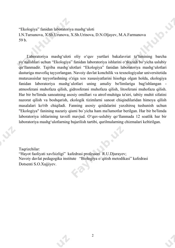 ............10 1-tajriba ishi. havoning namlik darajasini psixrometrik usulda aniqlash …....12 2-tajriba ishi. havodagi chang miqdorini aniqlash......................................20 3-tajriba ishi. havodagi uglerod oksidlari miqdorini aniqlash................29 4-tajriba ishi. ichimlik suvida tuzlar miqdorini aniqlash…………….......39 5-tajriba ishi. oqova suvning ph muhitini aniqlash..................................46 6-tajriba ishi. oqova suvlarni koagulyasiya va flokulyasiya usuli bilan tozalash......................................................................................................52 foydalanilgan adabiyotlar ……………………………............................49 kirish hozirgi vaqtda ekologiya tabiatdagi evolyutsion jarayonlar, tabiatning tarkibiy qismlarining birligi va o'zaro bog'liqligini o`rganuvchi fan sifatida tushuniladi. birinchi navbatda, biosferaga antropogen omillarning ta'siridan kelib chiqadigan salbiy ekologik oqibatlar bilan belgilanadi. biosfera holatining tabiiy sabablarga ko'ra o'zgarishidan farqli o'laroq, uning antropogen omillar ta'sirida o'zgarishi juda tez sodir bo'lishi mumkin. tabiiy o'zgarishlar qatorida antropogen o'zgarishlarni ajratib ko'rsatish uchun maxsus kuzatishlar tashkil etish zarurati tug'ildi. oldindan tayyorlangan dasturga muvofiq, ma'lum maqsadlarda tabiiy muhit elementlarini ma`lum bir vaqtda muntazam kuzatish "monitoring" deb ataladi. monitoring - bu butun tabiiy muhit va uning tarkibiy qismlarining holatini muntazam o'lchash, baholash va prognoz qilishdir. monitoring ko'p maqsadli …
