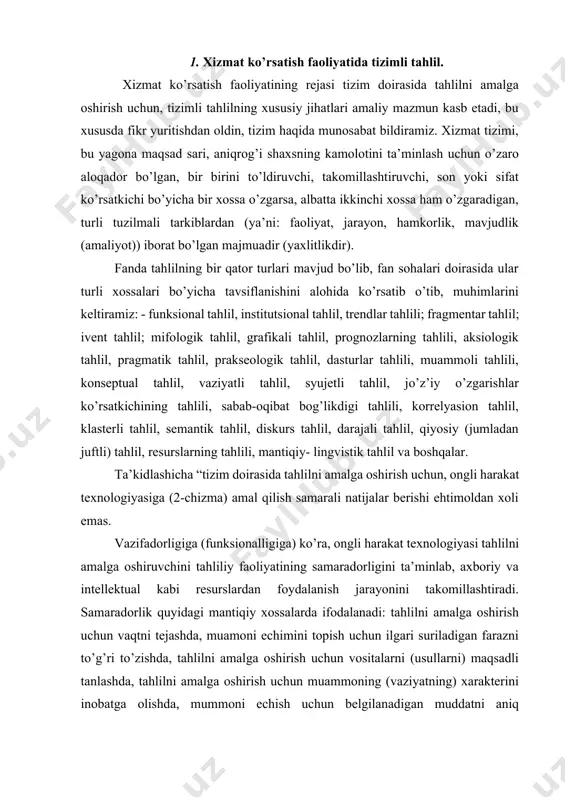 amaradorlik quyidagi mantiqiy xossalarda ifodalanadi: tahlilni amalga oshirish uchun vaqtni tejashda, muamoni echimini topish uchun ilgari suriladigan farazni to’g’ri to’zishda, tahlilni amalga oshirish uchun vositalarni (usullarni) maqsadli tanlashda, tahlilni amalga oshirish uchun muammoning (vaziyatning) xarakterini inobatga olishda, mummoni echish uchun belgilanadigan muddatni aniq belgilashda, qaror qabul qilish uchun turli variantli echim yo’llarini belgilab olishda, tavsiyalarni manzilli tayyorlash kabilarda”21. 2.4 - chizma. ongli harakat texnologiyasi. demak, tahlil, shu jumladan, tizimli tahlil o’z sohasining bilimdoni, yangiliklarga intiluvchi-bunyodkor, chuqur mushohada yurita oladigan-ijodkor inson-mutaxassis tomonidan amalga oshirilishi natijasida pedagogik mehnat, shaxs, jamiyat va davlat hayoti bilan bog’liq bo’lgan manfaatlarni himoyasi ta’minlanadi. tizim doirasida bu masala alohida mazmun kasb etib, istiqbolga qaratilganligi, millat, vatan taqdiri bilan bevosita bog’liq bo’lganligi jihatidan strategik masalalar sirasiga talluqli bo’lishi bilan ham ahamiyatlidir. 2. xizmat ko’rsatish faoliyatining boshqaruv rejasini ishlab chiqish. boshqaruv jarayonida turli masalalar yuzasidan, turli darajada xilma-xil mohiyatga va mazmunga ega bo’lgan minglab qarorlar qabul qilinadi. ularni quyidagi …