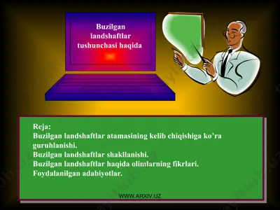 buzilgan landshaftlar tushunchasi haqida — PPT