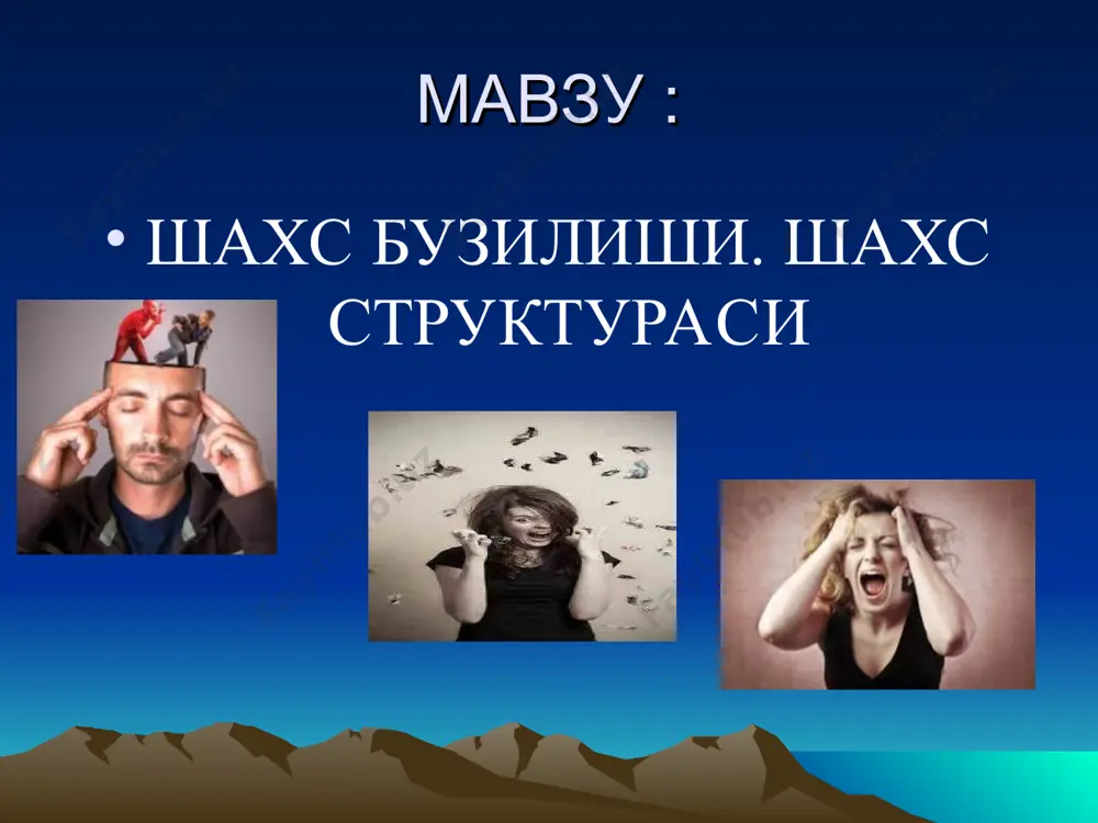 яъни ядроли психопатияни ривожланишида асосий ролни уйнайди; 2. бош миянинг енгил экзоген-органик бузилишлари; 3. ота-онанинг алкоголизм билан касалланиши. 74% беморларда биттаси ёки иккаласи хам спиртли ичимликларни истемол килишади. 4. нокулай ижтимоий-психологик ва вазиятли таъсирлар. микроижтимоий мухит, оиланинг микро иклими, тарбиялаш характери. агарда психопатиянинг ривожланишида асосий ролни оилавий омиллар уйнаса, бу натижада чегаравий психопатия ривожланади. нотўғри тарбия турлари психопатияларни ривожланишида тарбиялаш хиллари хам мухим ролни уйнайди: 1. "оиланинг эркатойи " тури буйича тарбиялаш агарда ўта таъминланган оилада узоқ кутилган, кечки, битта бола туғилса – унга илк давридан бошлаб хамма унга ўта эътибор билан карашади. ота-онаси боланинг хар кандай орзусини хар кандай йули билан бажаришади. илк давридан бошлаб бу болага "сен энг- энг….." деб уктиришади. кейинчалик бу болаларда истероидли психопатия ривожланади. нотўғри тарбия турлари 2. "тиконли қўлкоп" тури буйича тарбиялаш болани каттик шароитларда тарбиялашади. арзимаган хатога бола қаттиқ жазолашади. ота-онаси доимий болага буйрук беришади, бола бирор бир хулосани ўзи чиқара олмайди. бу …
