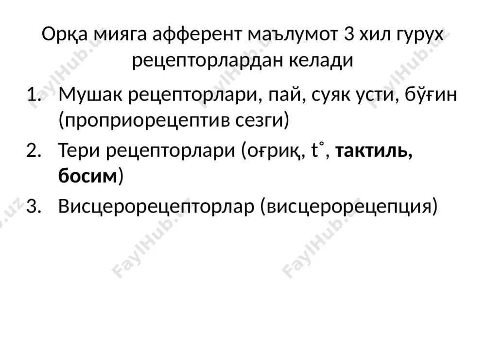 г жарохати маълум бир аъзолар, системалар функциясининг бузилиши билан боради. пўстлоққа нейронлар ва синапсларнинг доимий электрик фаоллиги характерли (ээг) кяп да электрик ходисалар. ээг α ритм, 8 – 13 гц. 50 мкв - тинч холатда β ритм 13 гц юқори 14 – 30гц 20 – 25мкв - сенсор стимуляцияда, эмоционал қўзғалишда тета ритм 4 – 8 гц, 100 – 150 мкв – чуқур уйқи фазасида узоқ эмоционал зўриқишда дельта ритм 0,5 – 3,5 гц, 200 – 300 мкв – секин уйқи фазасида, миянинг функционал активлиги пасайганда образец текста второй уровень третий уровень четвертый уровень пятый уровень thank you for your attention image4.png image5.jpeg image6.jpeg image7.jpeg image8.jpeg image9.jpeg image10.jpeg image11.jpeg image12.jpeg image13.jpeg image14.jpeg image15.jpeg image16.jpeg image17.jpeg image18.jpeg image19.jpeg image20.jpeg image21.jpeg image22.jpeg image23.jpeg image24.png /docprops/thumbnail.jpeg