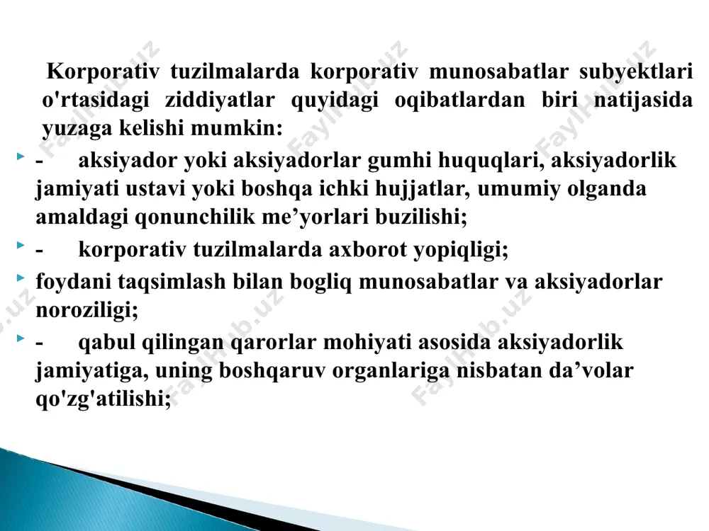 anlari va aksiyadorlar o'rtasida vujudga keladigan manfaatlar qarama-qarshiligi; - boshqaruv organlari hamda nazorat vazifasi yuklatilgan tarkibiy tuzilmalar, mansabdor shaxslar, xodimlar va mijozlar o'rtasida vujudga keladigan manfaatlar qarama-qarshiligi; * - kompaniya boshqaruvi hamda mansabdor shaxslar, xodimlar tomonidan ularga yuklatilgan xizmat vazifasini bajarish vaqtida vujudga keladigan manfaatlar qarama-qarshiligi. manfaatlar qarama-qarshiligini boshqarish quyidagi prinsiplar asosida amalga oshiriladi: - manfaatlar qarama-qarshiligi kelib chiqishi mumkin bo'lgan va kelib chiqqan holatlami oshkor qilishning majburiyligi; - manfaatlar qarama-qarshiligini aniqlash va boshqarishda har bir holatga individual yondashish va kompaniya uchun ishchanlik qobiliyati (reputatsiya) tavakkalchiligini baholash; - manfaatlar qarama-qarshiligini aniqlash va boshqarishda axborotning oshkor qilish jarayonini qat’i maxfiyligini ta’minlash; - manfaatlar qarama-qarshiligini boshqarishda kompaniyaning boshqaruv va nazorat organlari, uning xodimlari hamda kompaniya manfaatlari o'rtasida mutanosiblikni saqlash; - manfaatlar qarama-qarshiligini holati boyicha axborotni o‘z vaqtida oshkor qilgan xodimlar, boshqaruv va nazorat organlariga tazyiq o'tkazilishidan himoya qilish. * 7.3. manfaatlar qarama-qarshiligi kelib chiqishining oldini olish har qanday turdagi manfaatlar qarama-qarshiligini bartaraf …