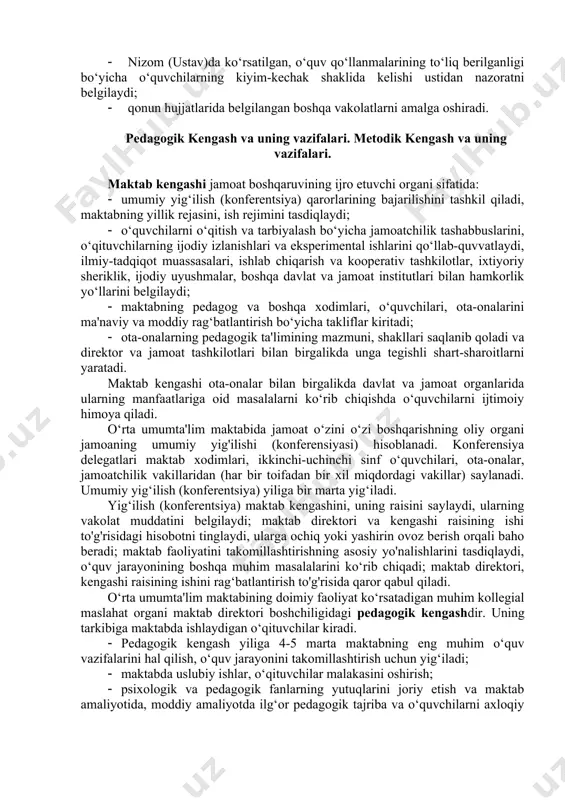 rektor yo‘qligida uning xizmat vazifalarini bajarish; · kasbiy etikaning umumiy tamoyillari va ishdagi asosiy xulq-atvor qoidalariga rioya qilish . direktor o‘rinbosarlarining vazifalari. direktorning ma’naviy-ma’rifiy ishlar bo‘yicha o‘rinbosari o‘z vakolatlari doirasida quyidagi lavozim vazifalarini bajaradi: · darsdan tashqari va darsdan tashqari ish o‘quvchilari bilan ma'naviy-ma'rifiy ishlarning joriy va uzoq muddatli rejalarini ishlab chiqish va amalga oshirishni tashkil etadi; · sinf rahbarlari, yoshlar ittifoqi rahbari, psixolog, kutubxonachi, to‘garak rahbarlari va ushbu direktor o‘rinbosariga bevosita bo‘ysunadigan boshqa xodimlarning ishlarini muvofiqlashtiradi; · muntazam ma’naviy-ma’rifiy ishlar, to‘garaklar va darsdan tashqari mashg‘ulotlar sifatini, shuningdek klub jurnallarini yuritishni ta'minlaydi; · ma’naviy-ma’rifiy yo‘nalishda ota-onalar (o'rinbosarlar) bilan bevosita hamkorlik qiladi; · har kuni talabalarning qatnashishini (qatnashishini) nazorat qiladi, ota-onalar va boshqa sherik tashkilotlar bilan birgalikda darsda surunkali bo‘lmagan talabalarni jalb qilish choralarini ko‘radi, standart qatnashish jurnalini yuritadi; · huquqni muhofaza qilish organlari bilan birgalikda voyaga yetmaganlarning huquqbuzarliklarini oldini olish bo‘yicha profilaktika tadbirlarini amalga oshiradi; · voyaga yetmaganlar orasida muassasa …