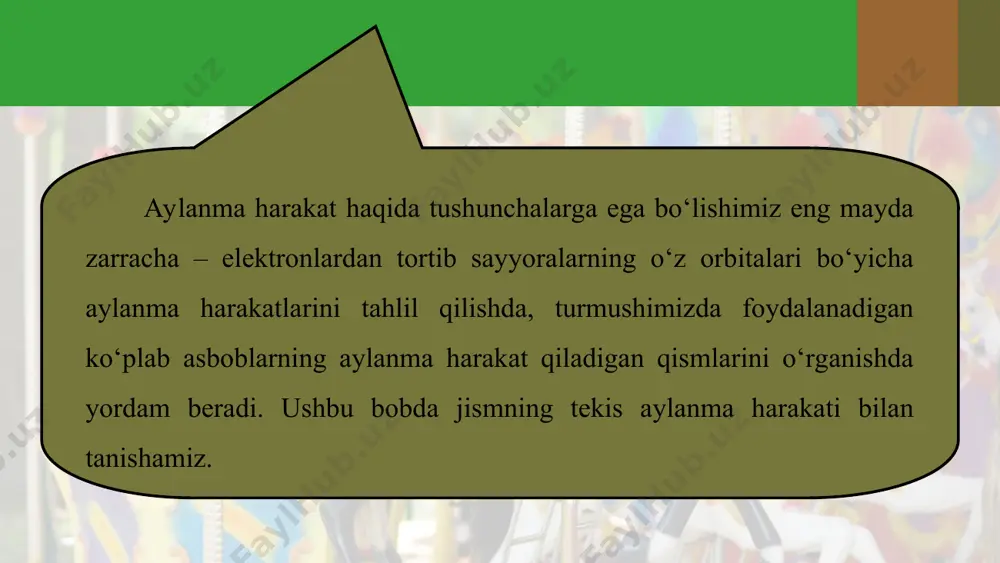 jismning tekis aylanma harakati 7-sinf - Page 3