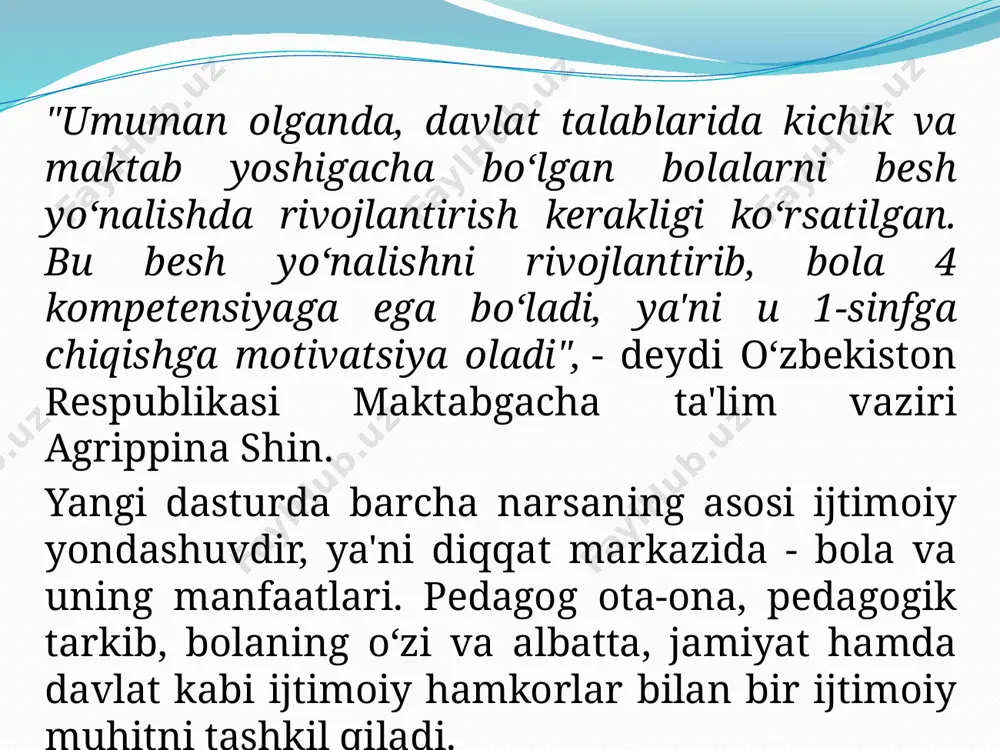 lar bilan ishlovchi tarbiyachilarga o‘qituvchi maqomini berish taklifi bilan chiqmoqda. shunday ekan, tabiiyki, ayni damda xalq ta'limi vazirligida tatbiq etilayotgan imtiyozlar kelgusida ularga ham tegishli bo‘lishi ko‘zda tutilmoqda. shuningdek, qo‘shimcha xizmatlarga talabgor bo‘lgan kishilar uchun to‘lov asosidagi qo‘imcha xizmatlar yo‘lga qo‘yiladi. zero 414-sonli qarorda nafaqat davlat, balki byudjyetdan tashqari faoliyatni ham rivojlantirish kerakligi haqida so‘z yuritiladi. mablag‘lar mtm hisobiga tushadi, bu ularning mustaqil faoliyati, ularning huquqi, pedagogik tarkib ularni nimaga sarflashni o‘zi hal qiladi. barchaga ma'lumki, mtm ovqatlantirish tizimida ma'lum bir muammolar bo‘lgan. barcha oziq-ovqat mahsulotlari ham kerakli manzilgacha yetib bormagan. shuningdek, mtm mudirasi va pedagogik tarkib asosiy ish faoliyatidan chalg‘igan, ya'ni ular bolalarga ta'lim-tarbiya berish qatorida ovqatlantirish tizimini tashkillashtirish bilan ham shug‘ullanishlariga to‘g‘ri kelgan. shuning uchun bugungi kunda bolalar bog‘chasining aynan maktabgacha ta'lim tizimiga aylantirilishiga alohida e'tibor qaratilmoqda. "bu yerda asosiysi - ta'lim, - deydi shin. - shu bois biz ovqatlanishni tashkillashtirishning muqobili - autsorsingni sinab ko‘rishga qaror qildik. …