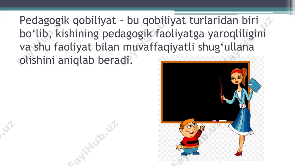 rioya qilishi demakdir. pedagogik nazokat o'qituvchining o'quvchilar bilan o'zaro munosabatini tashkil qilish vositasi. psixologik til bilan aytilganda, nazokat insonning bir qolipdagi barqaror tasavvurlarida mujassamlashgan shaxsiy insoniy hislatlarining yig'indisidir. «pedagogik odob» tushunchasi va uning namoyon bo‘iish xususiyatlari. odob deganda, rasm-taomil, xulq-odatlar majmui, ijtimoiy-iqtisodiy tuzum taqozosi bilan turmush sharoitining alohida tarzi, an’analari negizida odamlar o'rtasida paydo bo'lgan muomala-munosabatlarning xususiyatlari tushuniladi. odob kishilarning amaliy xatti-harakatlari, muomala-munosabatlari ham deb qaraladi. pedagog odobi umuminsoniy va milliy axloqning qonuniyatlari, vazifalari, tamoyillari, tushunchalari, talablari, mezonlarini ta’lim-tarbiya jarayonida oydinlashtirib, pedagogning ta’lim oluvchilar, kasbdoshlari, ota-onalar, ta’lim muassasasi rahbarlari bilan munosabatlarida namoyon bo’ladigan kasbiy-axloqiy xususiyatlari yig'indisidir. imidj- shaxsning o'ziga xosligini yaratadigan yoki ta'kidlaydigan tasvir, tashqi xususiyatlar tizimi. va u har doim individuallikni aks ettiradi, uning tashqi tomoni bo'lib, boshqa odamlarga qaraydi. o'z qiyofasini yaratish bilan mashg'ul bo'lgan pedagog nafaqat yaxshi ko'rinadi, balki o'zini yaxshi his qiladi, o'ziga ishonadi va natijada yanada muvaffaqiyatli ishlaydi! imidj elementlari ma'lum bir shaxsning ramzi ma'nosiga …