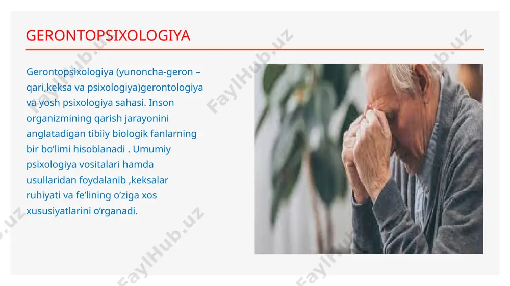 gerontopsixologiya - Page 3