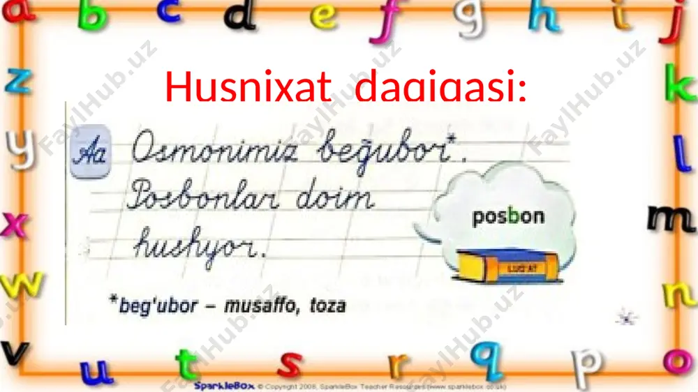 harf nima? - Page 4