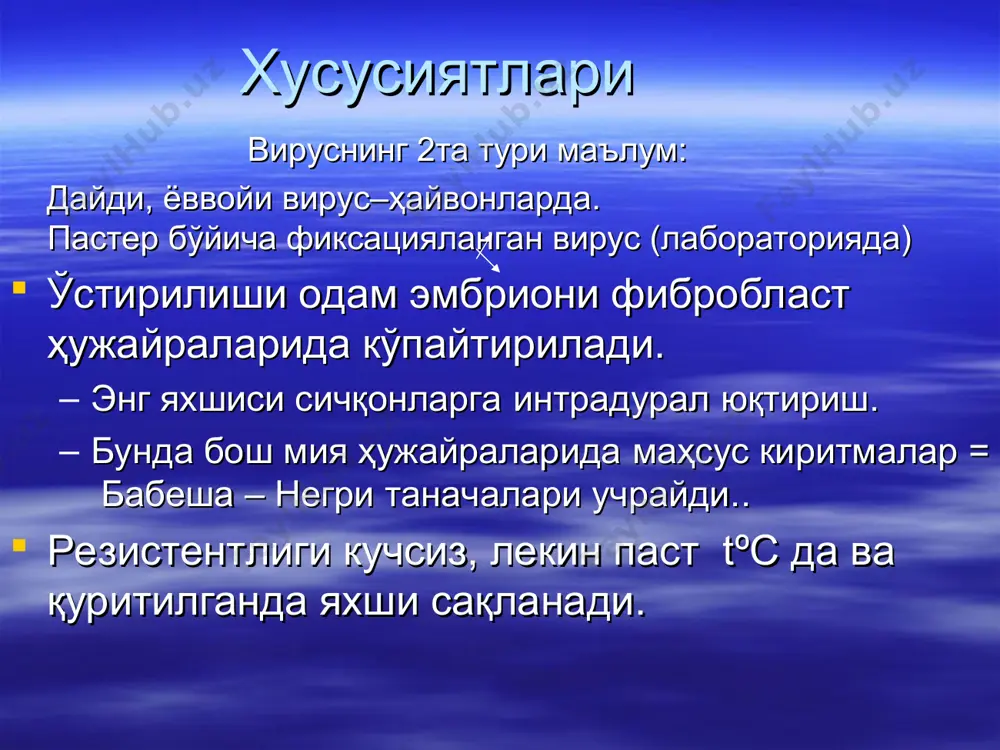 тирик а.себин кучсизлантирилган 1,2 ва 3 типларидан олинган. воз кўрсатмасига биноан албатта болаларни 3 ойлигидан бошлаб 16 ёшгача вакцинация қилиниши такидланади.