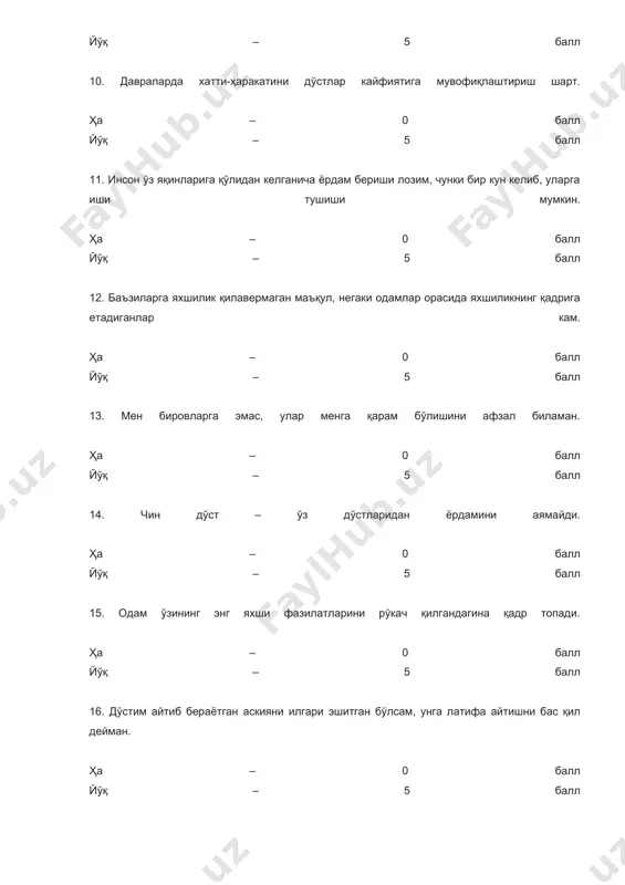 ruhiy test savollari - Page 3