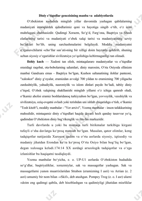 oq o‘rta osiyo bilan bog‘liq bo‘lgan, degan xulosaga keladi.174:14 xx asrdagi arxeologik tadqiqotlar va o‘zga izlanishlar bu haqiqatni tasdiqlaydi. yozma manbalar bo‘yicha, e. o. up-u1 asrlarda o‘zbekiston hududida so‘g‘dlar, baqtriyaliklar, xorazmiylar, sak va massagetlar yashagan. sak va massagetlarni yunon muarrixlaridan strabon (eramizning i asri) va arrian (e. 2 asri) umumiy bir nom bilan -«skif», deb atashgan. pompey trog (e. o. i asr) ularni «doim eng qadimgi qabila, deb hisoblashgan va qadimiyligi jihatidan misrliklar bilan bahslashgan», deb yozadi. ahamoniylarning tosh yozuvlarida «skif» atamasi ishlatilmaydi, ammo qadimda o‘zga o‘lkalarning xalqlarini bir so‘z bilan birlashtirish hollari uchrashiga «kelt» va «efiop» atamalari ham misol bo‘la oladi. amudaryo (oks) sohillari va cho‘llarida massagetlar istiqomat qilgan, tog‘li, cho‘l mintaqalarida esa chorvachilik bilan shug‘ullangan saklar yashagan. e. o. vi asrda ular o‘z yerlarini himoya qilish maqsadida harbiy-qabila ittifoqini tuzishadi. antik tarixchilarning ma’lumotiga ko‘ra, saklar uchta guruxga bo‘lingan. eng kattasi - sak-tigraxaudalar (uchli qalpoq kiyuvchilar) hozirgi toshkent viloyati …