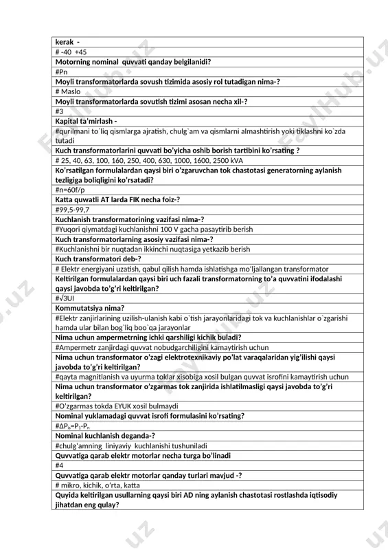 roqligini tekshirish elektr mashinalarining texnik shartlar kim tomonidan tuziladi? #elektr mashinaning tayyorlovchilari tomonidan elektr mashinalarni uzoq muddat ishlash tadbirlariga nimalar kiradi-? #motor quvvatini oqilona tanlash elektr motorlar samarasiz ishlash sabablari-? # kam yoki ortiqcha yuklantirish elektr dvigatelda germetikligi buzilishi dvigatelda qanday muammo keltirib chiqaradi # ichki distilatsiyasi va izolatsiya namlanishini keltirib chiqaradi elektr motorni samarasiz ishlash sabablari keltirilgan javobni ko’rsating #kam yoqi ortiqcha yuklantirish elektr mashinalarni uzoq muddat ishlash tadbirlari- #motor quvvatini oqilona tanlash еlеktr mехаnik tizim nimа? #еlеktr yuritmа mоtоrining ishchi mаshinа yoki mехаnizm ijrоchi оrgаni bilаn о`zаrо mехаnik bоg`lаngаn tizimi. еlеktr enеrgiyasini uzаtishdа nimа mаqsаddа trаnsfоrmаtоr ishlаtilаdi? #kuchlаnishni o’zgаrtirish uchun elektr mashinalarni uzoq muddat ishlash tadbirlari- # motor quvvatini oqilona tanlash markazlashtirilgan ta’mirlash- # maxsus ta’mirlash, sozlash korxonalarida o`tkaziladi. markazlashtirilmagan ta’mirlash - # qurilma o`rnatilgan korxonada ta’mirlash xizmatlari o`tkazadi. moyli kuch trlarni normal holda ishlashi uchun atrof muhit harorati necha gradus bo’lishi kerak - # -40 +45 mоtоrning …