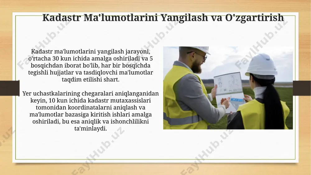 di. yer uchastkasining kartografik tasviri yaratishda, minimal 3 ta geodezik nuqtadan foydalanish va ularning koordinatalarini davlat geodezik tarmog'iga bog'lash majburiy hisoblanadi. kadastr ma'lumotlaridan foydalanish va taqdim etish kadastr xaritalari va ma’lumotlar bazasi gis texnologiyalari yordamida 90% aniqlik bilan tuzilgan bo‘lib, 1:5000 masshtabida taqdim etiladi. kadastr ma’lumotlaridan foydalanib, 1000 ga yaqin yer uchastkalarining huquqiy holatini aniqlash va 5 yil ichida ularning o‘zgarish dinamikasini kuzatish mumkin. kadastr ma'lumotlarini to'plash va qayta ishlash yer uchastkalari to’g’risidagi ma’lumotlarni qayta ishlashda gis texnologiyalari va maxsus dasturiy ta’minotlardan foydalaniladi, bu esa 90% gacha aniqlikni ta’minlaydi va xatoliklar sonini kamaytiradi. kadastr ma’lumotlar bazasini yaratish va yangilash jarayoni kamida 5 bosqichdan iborat bo’lib, har bir bosqich davomiyligi 2-3 hafta davom etadi va qat’iy nazorat ostida amalga oshiriladi. yer uchastkalarini geodeziya o'lchovlari ҳар бир ер участкаси учун камида 2 та мустақил геодезия ўлчовлари олиниб, ўртача кўрсаткичлар аниқланади ва бу 0,01% дан кам хатога йўл қўйишга имкон беради. ер участкаларининг …