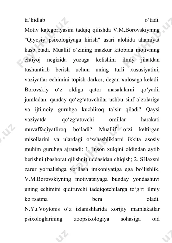 adi. genezisda inson ongining namoyon bo‘lishini tahlil qilish vositasi orqali u motivatsiya muammosiga yondashadi. shuningdek, hayotiy omillar xatti–harakat (xulq) motiviga aylanishining psixologik mexanizmlari mukammal tahlil qilinadi, motiv rivoji bilan faoliyatning murakkablashuvi jarayoni qiyosiy tekshiriladi. leontev psixologiyaga faoliyatning shaxsiy ma’no kasb etuvi atamasini olib kiradi, inson shaxsining shakllanishi, uning motivatsiya doirasidagi o‘sishida o‘zining psixologik ifodasini topish mumkinligiga oid xulosaga keladi. v.n.myasishchev shaxsning munosabati pozitsiyaga asoslangan holda motivlar muammosi bilan shug‘ullanadi. shuning uchun motiv, uning fikricha, shaxsning munosabati tariqasida yuzaga keladi. muallif talqiniga ko‘ra motiv harakat ob’ektiga nisbatan munosabatning ifodalanishidan boshqa narsa emas. a.g.kovalyov motivga shaxsning ehtiyoji bilan uyg‘unlashuvi nuqtai nazaridan yondashadi va ularning o‘zaro ta’siri, o‘rin almashuvi, tenglashuvi mumkinligi to‘g‘risida mulohaza yuritadi. p.m.yakobson motiv muammosini keng ko‘lamda tadqiq qilgan olimlar sarasiga kiradi. muallif motivlar muammosining sobiq ittifoq va xorij yurtlari psixologiyasida o‘rganilishi, ularda turli qarashlar, yondashuvlar mavjud ekanligini o‘z monografiyasida umumlashtiradi. shuning bilan birga u o‘qish va mehnat faoliyati motivlari masalasini, …