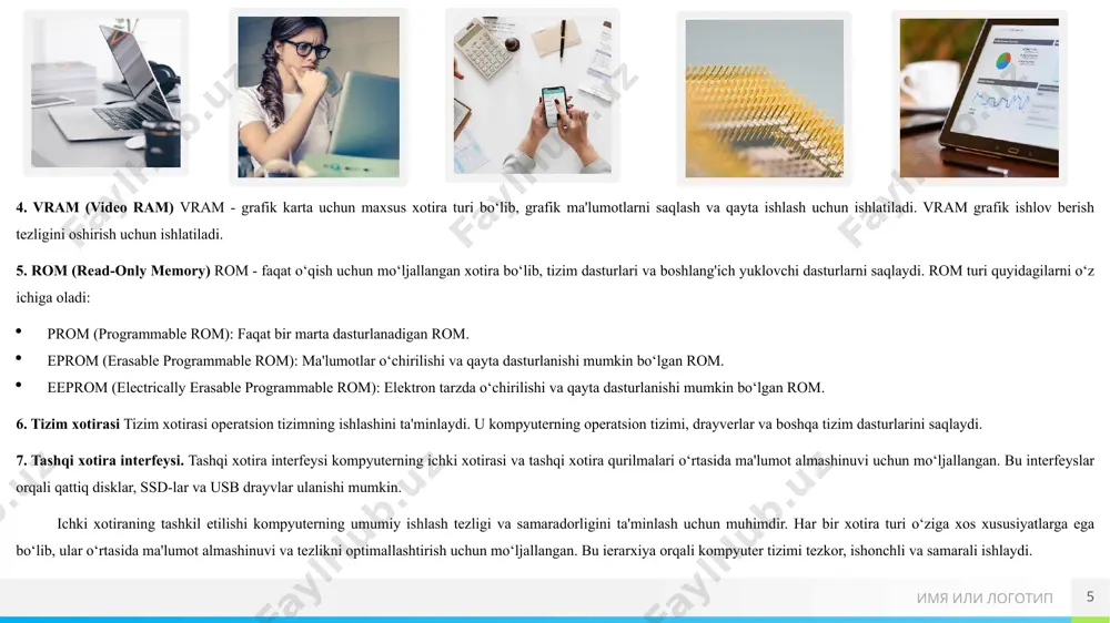 otiraning turlari . statik va dinamik xotira, doimiy xotira va uning turlari. вашлоготип 10 имя или логотип 10 11 ko‘rib chiqilgan xotiralarning barcha xillari bitta umumiy xususiyatga ega: ularda axborotni ham yozish, ham o‘qish ikoniyatlarini mavjud. bunday xotira tezkor xotira qurilmasi (txq) deb ataladi (random access memory – ram). tezkor xotira qurilmasining ikki xili mavjud: statik txq (static ram - sram). dinamik txq 1. statik txq (static ram - sram). bu xildagi xotira d-triggerlar asosida quriladi. statik txqsida axborot, unga manba ulangan vaqt davomida saqlanadi: bu vaqtning davomiyligi - sekundlarga, minutlarga, soatlarga va kunlarga ham teng bo‘lishi mumkin. statik txq juda tez ishlaydi, unga murojaat qilish vaqti bir necha nanosekundlarga teng bo‘lishi mumkin. shu sababli statik txq, ko‘pincha ikkinchi sath kesh- xotirasi sifatida ishlatilmoqda. 2. dinamik txq (dynamic ram - dram). bu xildagi xotirani qurishda triggerlar ishlatilmaydi. dinamik txq tranzistorlar va juda kichik kondensatorlardan qurilgan, yacheykalar to‘plamidan iborat bo‘ladi. kondensatorlar …