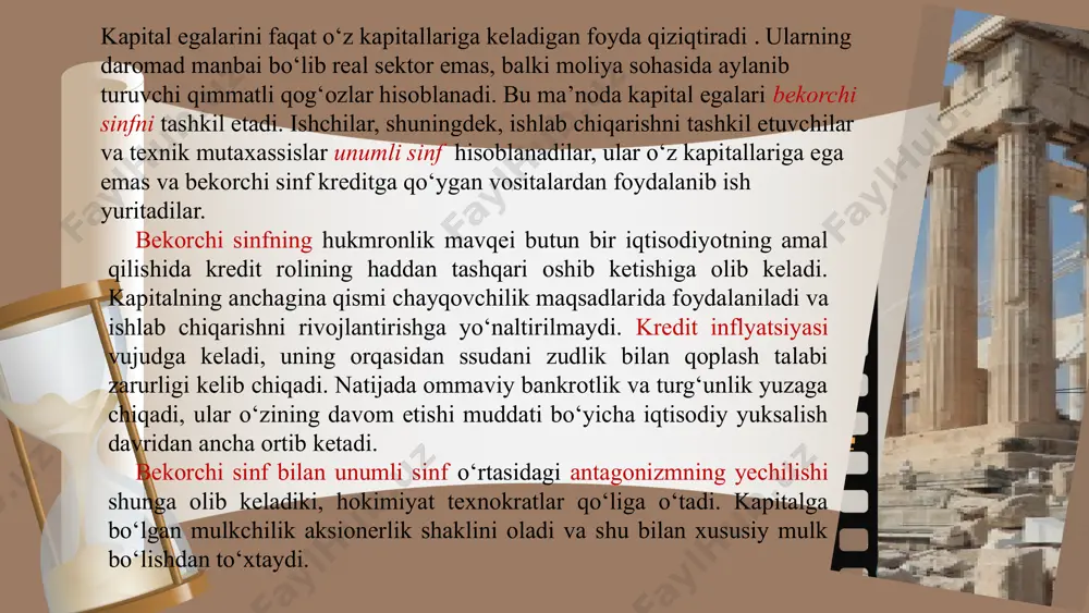 ‘zda tutilgan ilmiy prognozlashtirishga asoslanadi. ikkinchi jahon urushidan keyin sof institutsionalizm biroz susaydi, ammo jon kennet gelbreyt (1909 yil tug‘ilgan) asarlarida bir muncha o‘zgargan shaklda qayta tiklandi. uning «yangi industrial jamiyat» nomli asosiy asari iqtisodiyotda «texnostruktura»ning tahlili va roliga bag‘ishlangan. texnostruktura deganda, j.k. gelbreyt fikriga ko‘ra, texnologiyalar bo‘yicha olimlarni, konstruktorlarni, mutaxassislarni o‘z ichiga oluvchi jamiyat qatlamlari, boshqaruv, moliya va umuman olganda, yirik korporatsiyalarning me’yorli ishlashini ta’minlash uchun kerak bo‘lgan narsalar tushuniladi. k.gelbreyt fikri bo‘yicha, hozirgi zamon bozor iqtisodiyoti hatti- harakati murakkab texnikalarni ishlab chiqaruvchi yirik korporatsiyalar bilan aniqlanadi. zamonaviy korporatsiyalarda real iqtisodiy hokimiyat kapital egalariga emas va hatto menejerlarga ham emas, balki texnologik bilim egalari – texnostrukturaga tegishli bo‘ladi. texnostruktura vakillari ishlab chiqarish to‘g‘risida o‘ziga xos professional bilimga va qaror qabul qilish uchun zarur bo‘lgan axborotlarga ega. albatta, rasmiy jihatdan muhim qarorlar, qoidaga ko‘ra, kompaniyaning yetakchi menejerlari, direktor va uning o‘rinbosarlarining alohida huquqi hisoblanadi. lekin barcha qarorlarni qabul qilish deyarli …