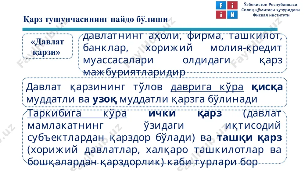 larga mos kelsada, aholidan ko'plab qo'shimcha soliqlar va jarimalar undirib olish keng tarqalgan o'zbekiston respublikasi soliq qo'mitasi huzuridagi fiskal instituti qo'qon va xiva xonliklarida dehqonlar og'ir shartlar asosida qarz olar edi, qarzini to'lay olmay o'ziga tegishli erini sotib, ersiz qolardi, mardikorlik, chorakorlik qilishga majbur bo'lar edilar. birinchi bosqich. bu bosqich 1991 yildan to 1996 yilgacha bo'lgan davrni o'z ichiga qamrab oladi o'zbekistonda soliq qarzini undirishni rivojlanish bosqichi o'zbekiston respublikasi soliq qo'mitasi huzuridagi fiskal instituti korxonalar, muassasalar va tashkilotlardan to'lovlarni va to'lovlarga oid boqimandalarni undirib olish quyidagi hollarda so'zsiz amalga oshiriladi sxoning qaroriga muvofiq (mtsvbmtuot 4-m) sudning qaroriga muvofiq (mtsvbmtuot 4-m) tadbirkorlik sub'ektining oxirgi hisobot sanasidagi joriy aktivlari summasining jami 25 foizidan ortiq bo'lgan, muddatida to'lanmagan soliqlar va boshqa majburiy to'lovlarni undirish unga undiriladigan summani undirish to'g'risida qaror qabul qilingan kundan e'tiboran 6 oy mobaynida oyma-oy bo'lib to'lash imkoni berilgan holda amalga oshiriladi (mtsvbmtuot 4-m) soliqlar va davlat byudjetiga boshqa majburiy …