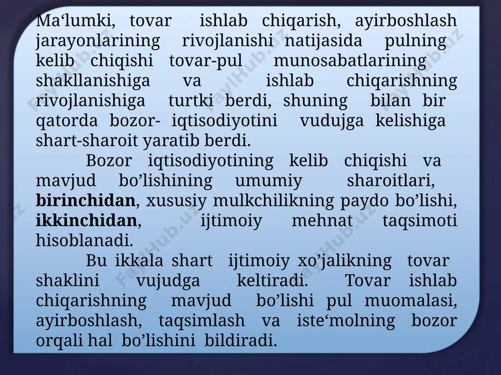 lib qo’ygan, asosan iqtisodiyotni tartibga har xil byudjet tashkilotlari va muassasalari sifatida namoyon bo’ladi. bank – iqtisodiyotning me‘yoriy amal qilishi uchun zarur bo’lgan pul massasi harakatini tartibga solib turuvchi moliya-kredit muassasasidir. bozor iqtisodiyotini to’rtta iqtisodiy mexanizm tartibga solib turadi: 1. narx; 2. talab; 3. taklif; 4. raqobat. bozor iqtisodiyotining muhim va umumiy belgilari quyidagilardan iborat: 1. turli shakllardagi mulkchilik va xususiy mulkning ustuvorligi; 2. tadbirkorlik va tanlov erkinligi; 3. raqobat kurashining mavjudligi; 4. davlatning iqtisodiyotga aralashuvining cheklanganligi; 5. korxona va firmalarning ichki va tashqi shart-sharoitlar o’zgarishlariga moslashuvchanligidir. bozor iqtisodiyotining taraqqiyotini ikki turga ajratib ko’rsatish mumkin. birinchisi, klassik yoki sof bozor iqtisodiyoti bo’lib, g’arbdagi rivojlangan mamlakatlarda xix asrning oxirlariga davom etgan. uning asosiy belgilari quyidagicha bo’lgan: 1. xususiy mulkchillikka asoslagan holda iqtisodiy faoliyat yuritish; 2. kapital va ishlab chiqarishning korxona miqyosida umumlashganligi; 3. tadbirkorlar, ishchilar, ishlab chiqaruvchi va iste‘molchilarning shaxsiy erkinligi; 4. tadbirkorlarning yuqori foyda olishlar uchun kurashlari; 5. iqtisodiyotning talab …