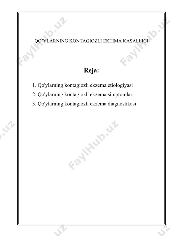 kontagiozniy ekzemasi asosan teri kasalligi hisoblanadi. tez-tez yuz, lab, peshona va tananing ba'zi qismida kichik shishlar, qizarishlar va yara-jarohatlar hosil bo‘ladi. ushbu jarohatlar keyinchalik qorayib, qatlana boshlaydi va teri yuzasida kuyalmalar hosil qiladi. 5. **habitat**: virus asosan ifloslangan yemish va suv orqali yuqadi. shuningdek, yuqtirish qo‘ylarning bir-biriga yaqin yashash joylarida va qiyoslanadigan sharoitlarda osonroq tarqaladi. kam gigiyena va sanitariya sharoitlari kasallik tarqalishiga keng hissa qo‘shadi. 6. **nazorat va oldini olish**: kasallikka qarshi eng samarali usullardan biri — yaxshi gigiyena sharoitlarni ta'minlash va kasallik belgilari aniqlanadigan hayvonlarni alohidalashdir. shuningdek, go‘sht va sutni yana ishlatilishdan avval qaynoq suvda ishlov beradi. 7. **profilaktika va immunizatsiya**: hozirgi kunda qo‘ylarning kontagiozniy ekzemasi uchun maxsus vaksinalar mavjud emas, lekin umumiy sanitariya ishlarini bajarish orqali kasallik tarqalishini oldini olish mumkin. virus mavjud bo‘lgan hududlarda muntazam ravishda hayvonlarni tekshirish va sog‘lomlashtirish ishlarini olib borish tavsiya etiladi. 8. **davolash**: kasallik, odatda, o‘z-o‘zidan bir necha hafta ichida chekinadi, ammo ikkinchi …