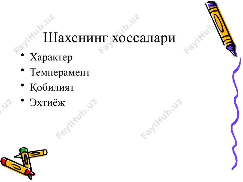 шахслараро муносабатлар психологияси. мулоқот маданияти - Page 5