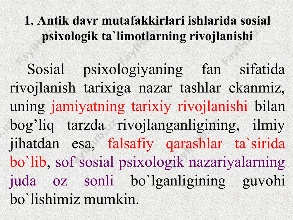 eradigan sirli o`zgarishlarga e`tiborini endi-endi qaratayotgan edi. ayniqsa, patopsixologiya, pedagogik psixologiya sohalariga individ bilan boshqa individlar munosabati masalasini chetlab o`tish mumkin bo`lmay qoldi. lekin sosial psixologiyani ilmiy manbalari sohasida sotsiologiya fanining xizmatini ko’rsatib o’tmay bo`lmaydi. sotsiologiyaning asoschilari hisoblangan ogyust kont, gerbert spenser va boshqalar, jamiyatdagi sosial hodisalarni o`rganish uchun albatta, o`ziga xos, ayrim psixologik holatlarni o`rganmoq lozim, degan fikrni qat`iy turib isbot qildilar. ular har bir sosial voqeada ruhiy hodisalar borligini isbot qilishga urindilar. masalan, fransuz sotsiologi gabriel tard har bir individda "sosial fakt" boriligini, bu narsa uning miya doirasidagina emas, balki bir qancha miyalar aloqasi tufayli mavjuddir, deb hisoblaydi. sosial xulq-atvor modeli, uning fikricha doimo individlararo munosabatni o`z ichiga olib, bunda bir individ boshqa individga doimo taqlid qiladi, shuning uchun ham shaxsni o`rganish boshqa shaxslarni inkor qilmasligini talab qiladi. shunday qilib, sotsiologiyada psixologik yo`nalish paydo bo`ldi. tarddan keyin l.uord, f.giddings va boshqalar sosiallik qonunlarini jamoa ruhiy holati bilan uzviy …