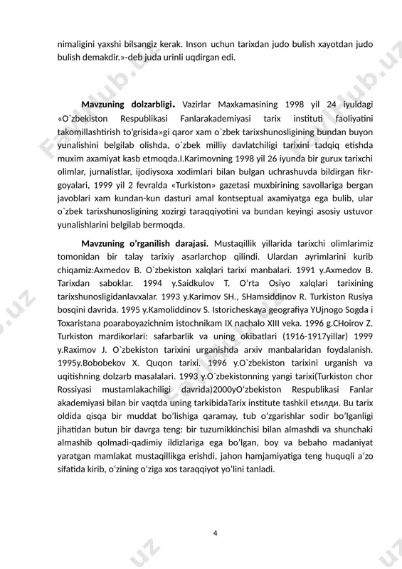 dimlari bilan uchrashdilar. bu uchrashuvda uyrtboshimiz tarix fannning muammolari haqida mutaxassislar bilan fikr almashdilar, kuuynib gapirdilar. mustaqil o`zbekiston tarixchi olimlar oldida turgan va tezda hal qilinishi kerak bo`lgan qator masalalarni ochiq – oydin ko`rsatdilar. prezidentimiz ushbu masala bilan bog`liq bo`lgan aniq vazifalar haqida so`z uyritib, shunday deydilar: “haqqoniy tariximizni barpo etish ishini nimadan boshlash lozim? avvalo ko`p ming yillik boy o`tmishimizni tadqiq etishning yaxlit kontsentsiyasini, ya`ni, dasturrini, ilmiy izlanishlarining uslubini, qo`yilabtgan vazifani amalga oshiradigan ilmiy muassasalari, ulardan potentsial kadrlar masalasini aniqlab olishdan” boshlamoq lozim. haqiqatdan, o`zbekiston respublikasi prezidenti islom karimovning “tarixiy xotirasiz kelajak yo`q” asarida asl manbalar va ularning tahlili asosida vatanimiz tarixini haqqoniy yaratish muammosi alohida ta`kidlandi. “faqat bahs, munozara, taqlil mevasi bo`lgan xulosalargina bizga to`g`ri yo`l ko`rsatishi mumkin” – deb yozadi yutboshimiz. prezidentimizning mazkur asarida muxum ahamiyatga ega bo`lgan tarixiy muammolarni echish yo`llarini o`rtaga qo`yish bilan birga bu asarda o`zbekistonda tarix fanining bugungi ahvoli va tarixchi – mutaxassislar …