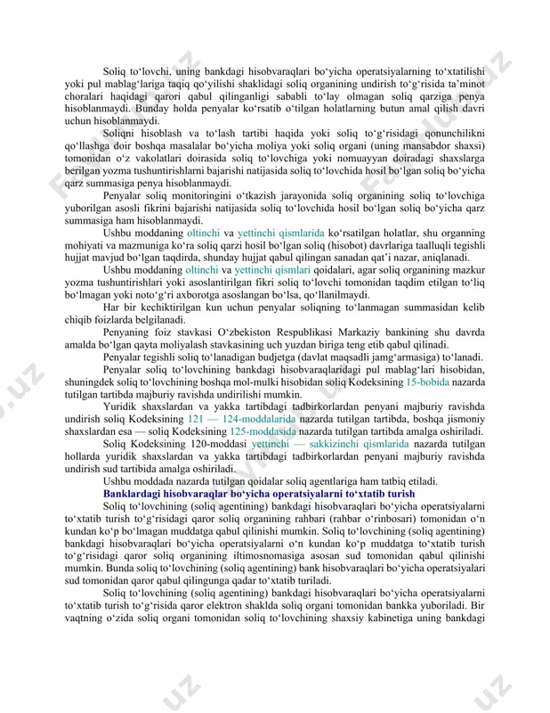 javob berishi kerak: 1) kafolat qaytarib olinmaydigan va boshqa shaxsga o‘tkazilmaydigan bo‘lishi kerak; 2) kafolatda soliq organi tomonidan kafolat beruvchiga ushbu moddada nazarda tutilmagan hujjatlarni taqdim etishga doir ko‘rsatma bo‘lishi mumkin emas; 3) amal qilish muddati, agar soliq kodeksida boshqacha qoida nazarda tutilmagan bo‘lsa, soliq to‘lovchi tomonidan bank kafolati bilan ta’minlangan soliq to‘lash majburiyatini bajarishning belgilangan muddati o‘tadigan kundan e’tiboran kamida olti oydan keyin tugashi kerak; 4) qaysi summaga berilgan bo‘lsa, o‘sha summa kafolat beruvchi tomonidan soliq to‘lovchining soliqni va tegishli penyalarni to‘lash bo‘yicha majburiyati, agar soliq kodeksida boshqacha qoida nazarda tutilmagan bo‘lsa, to‘liq hajmda bajarilishini ta’minlashi kerak; 5) kafolat beruvchi tomonidan ushbu bank kafolati bo‘yicha pul summasini to‘lash to‘g‘risidagi talabnoma belgilangan muddatda bajarilmagan taqdirda, soliq organi tomonidan to‘lash majburiyati bank kafolati bilan ta’minlangan summalarni kafolat beruvchidan undirish choralari qo‘llanilishini nazarda tutishi kerak. kafolat beruvchidan undirish, agar soliq organining mazkur talabnomasi kafolat beruvchiga bank kafolatining amal qilish muddati tugagunga qadar …